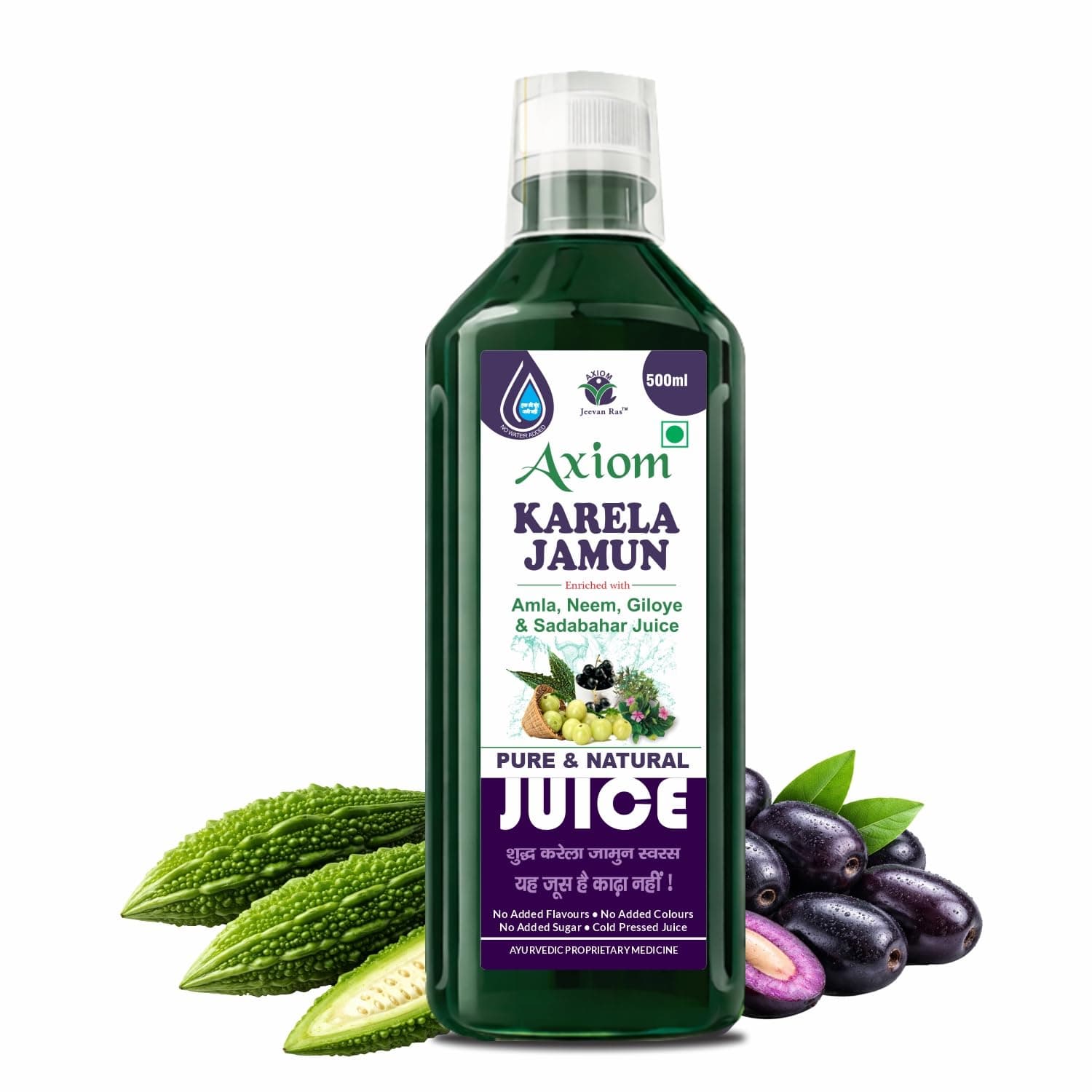 Jeevanras Karela Jamun Swaras 500 ml I Maintaining Blood Sugar Level | Lowers Bad Cholesterol Level | For Glowing Skin and Lustrous Hair | 100% Natural WHO GMP,GLP Certified Product