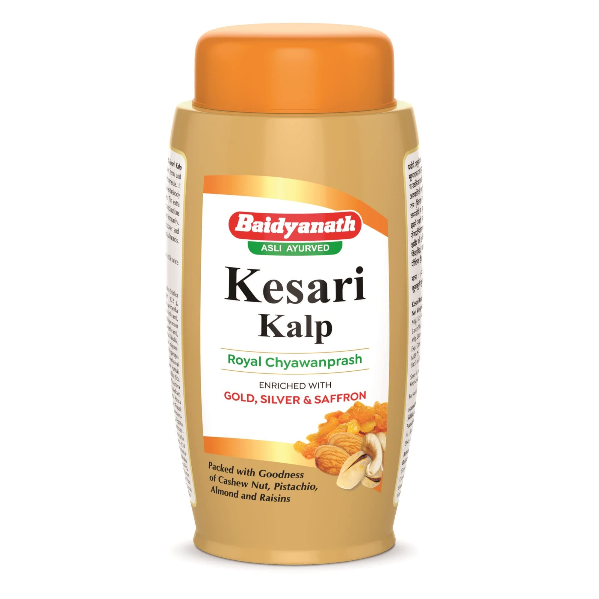 Baidyanath Asli Ayurved Asli Ayurved Kesari Kalp Royal Chyawanprash | Enriched With Gold, Silver And Saffron - 500 Gm