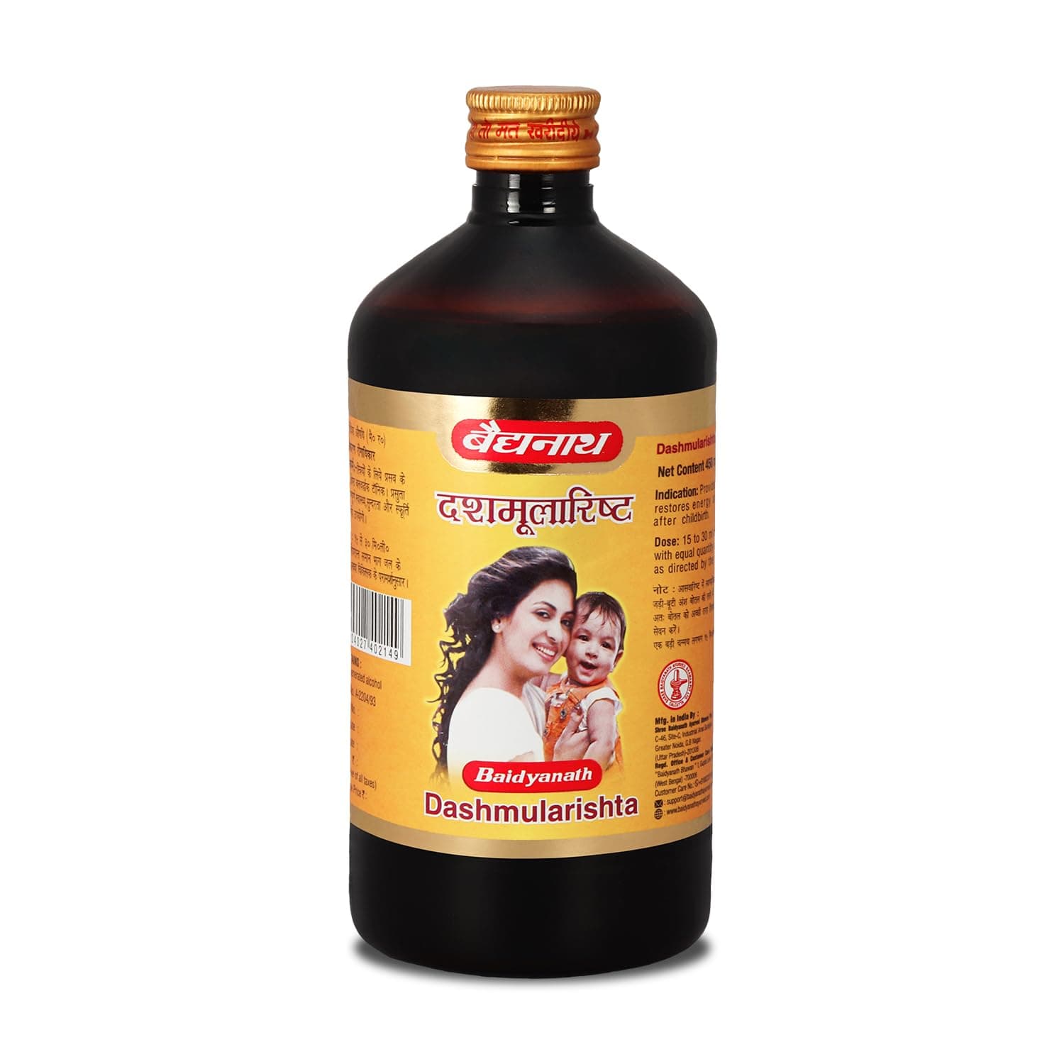 Baidyanath Ayurved Dashmularishta 450ml | Ayurvedic Tonic for Menstrual Pain Relief, Hormonal Balance & Post-Delivery Recovery | Classical Arishta with 10 Sacred Herbs