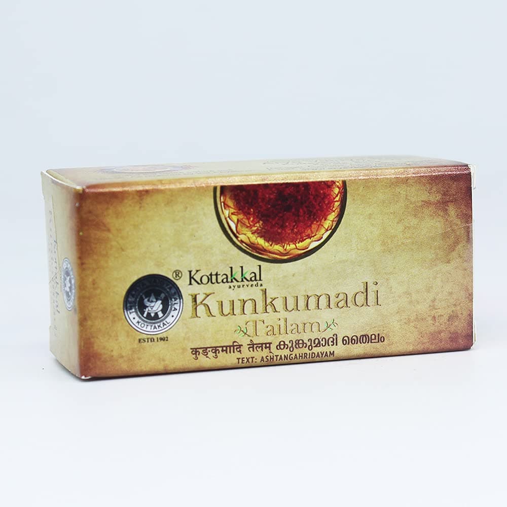 Golden Oldie Herbs Kunkumadi Tailam Oil-10ML, (Pack Of 2), Of Arya Vaidya Sala Kottakkal