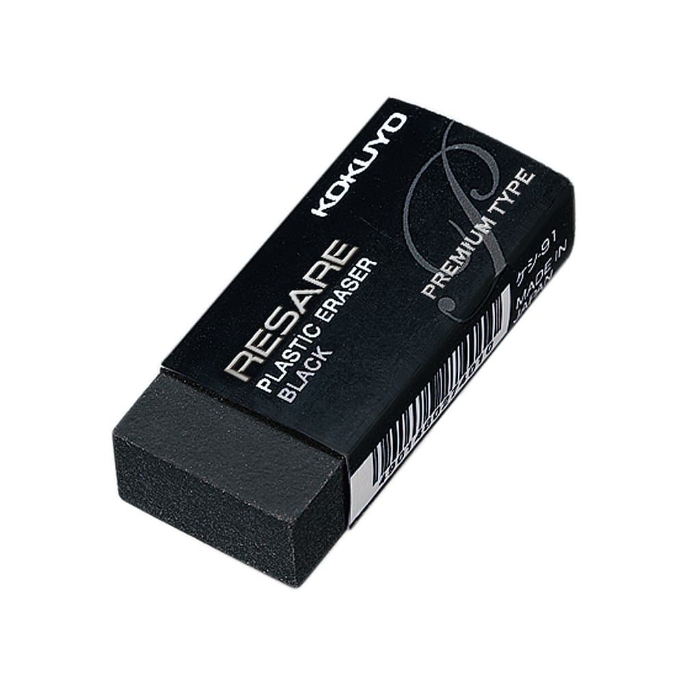 Kokuyo Lisare Premium Type Eraser, Poppy-91