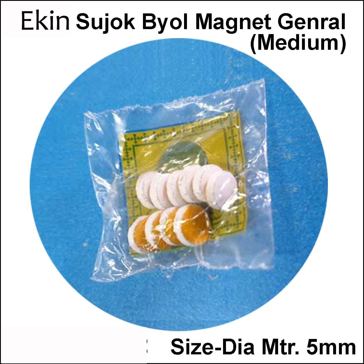 EKIN Byol Magnet Medium Size 5mm Six Set Total-60pc Yellow & White
