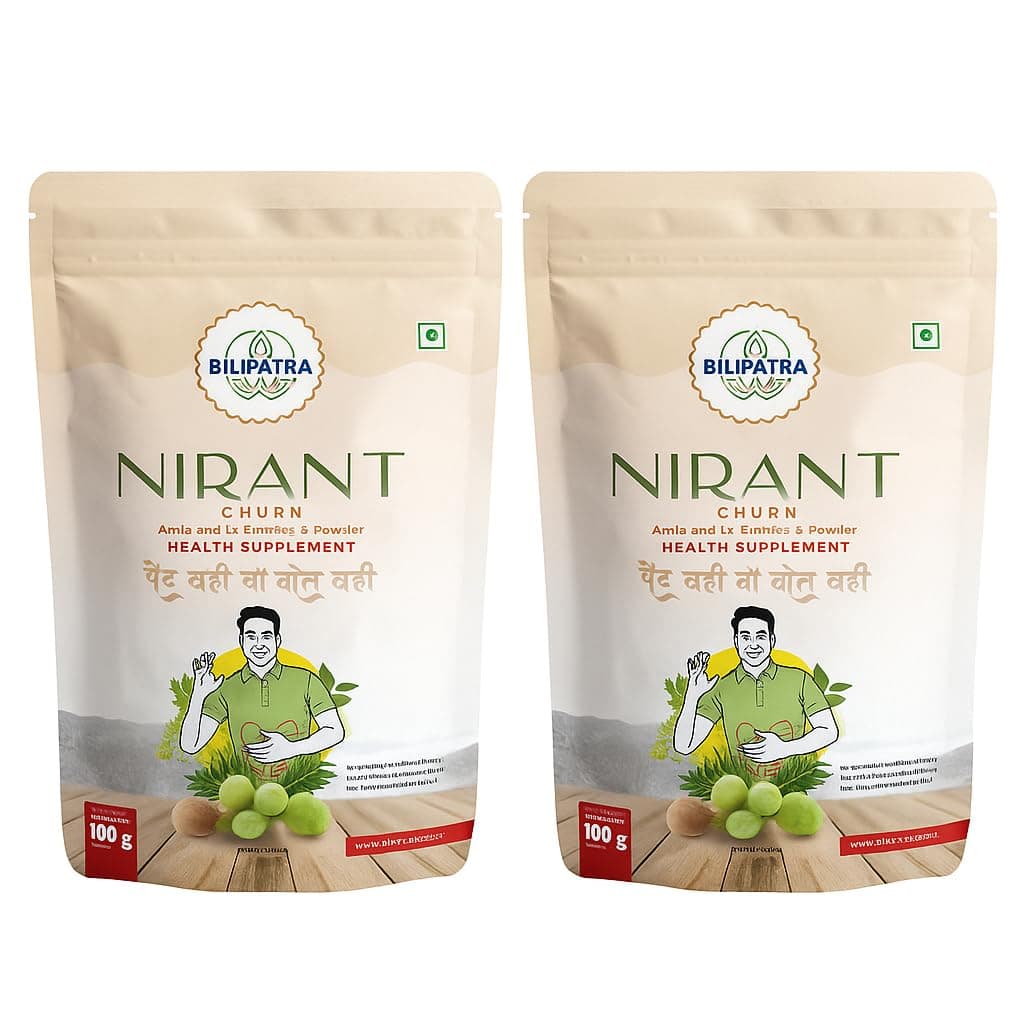 BILIPATRA Nirant Churn Powder 100g, Pack of 2, Natural Ayurvedic Laxative for Constipation Relief (Nirant Churan) | Plant-Based Herbal Supplement, Boosts Energy & Digestion For Men & Women