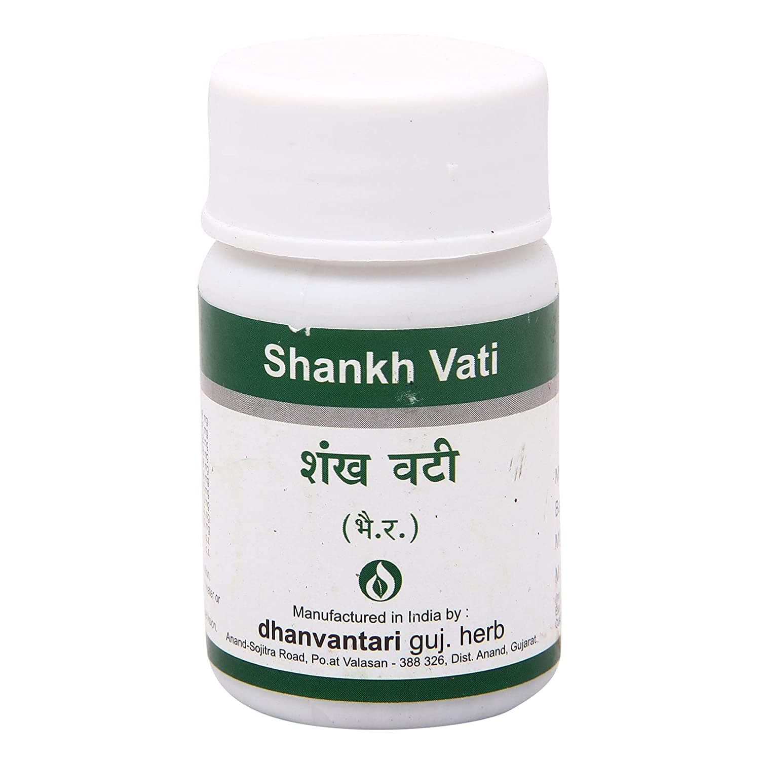 Dhanvantari Shankh Vati- 120 Tablets x (Pack of 2)