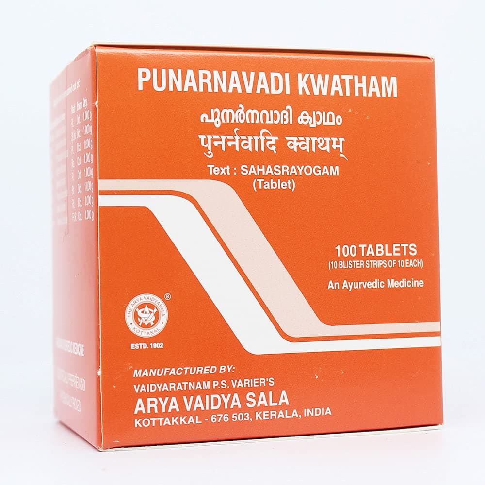 Punarnavadi Kwatham (Tablet)-100 Tablets, (Pack Of 10), Of Arya Vaidya Sala Kottakkal and get Golden Oldie Herbs®, Sukanthi Pills-1gm