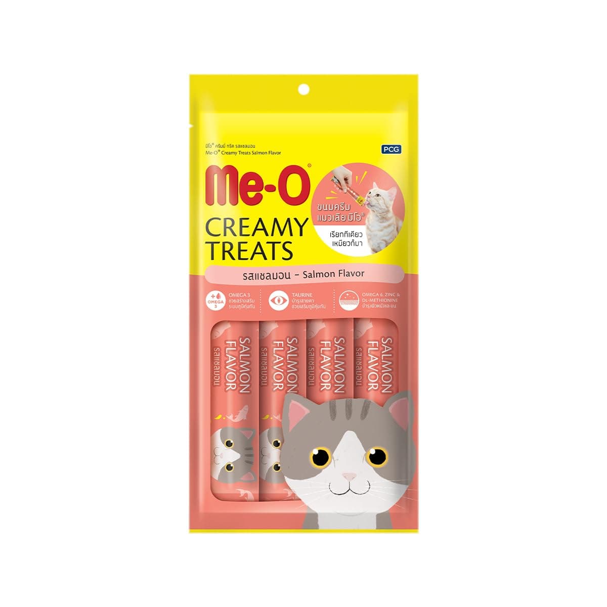 Me-O Creamy cat Treat Salmon Flavor -Pack of 20 Sticks,All Life Stages