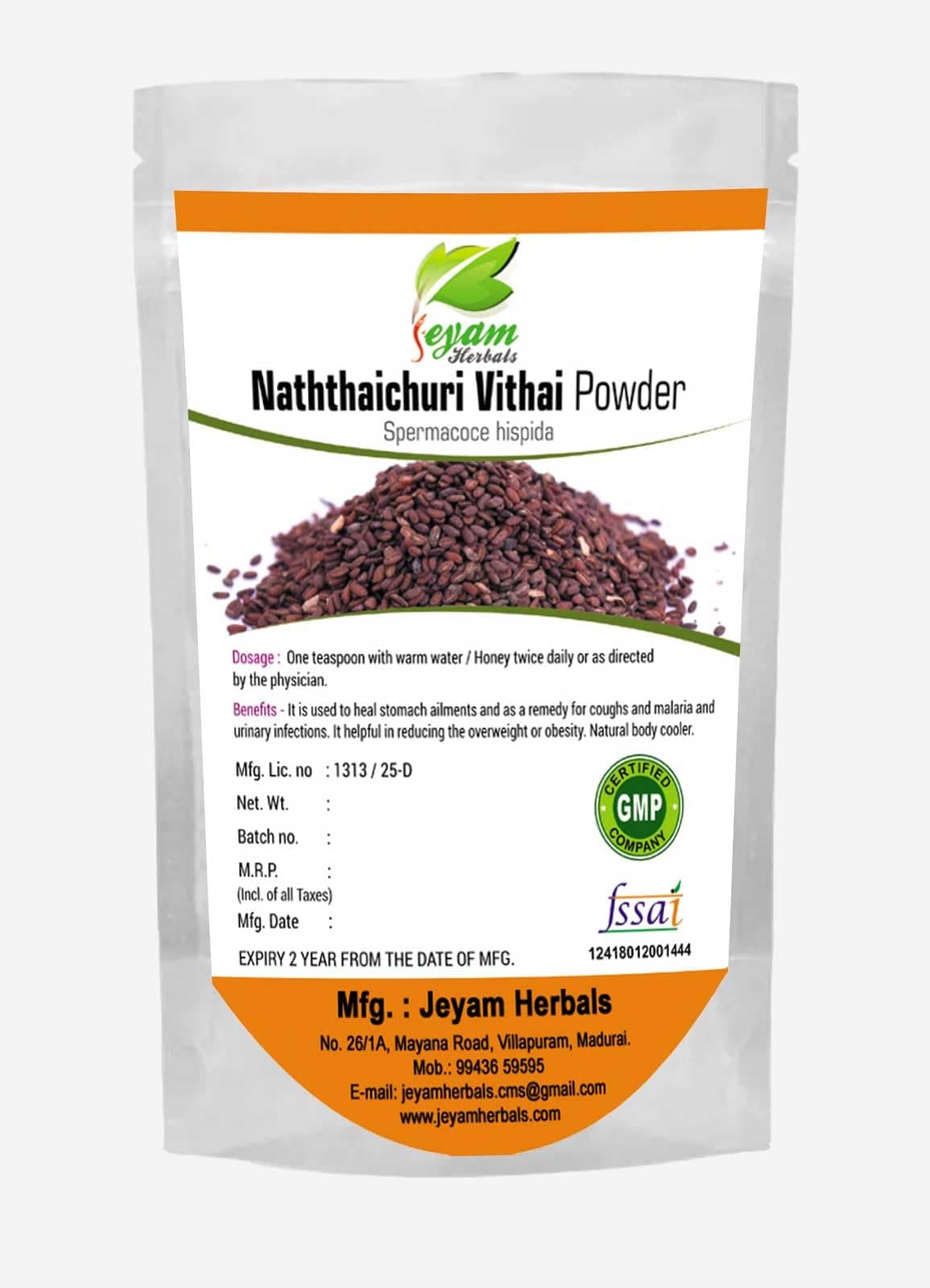 JEYAM HERBALS Naththaichoori vidhai Powder | Madanaghanti | Landrina | Madhana Chettu | Borreria Hispida | 100gm