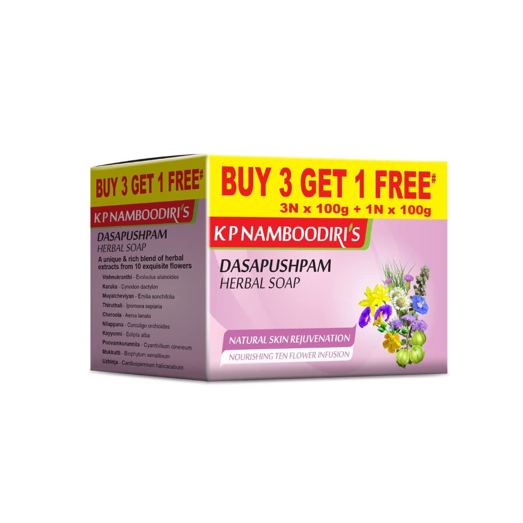 K P Namboodiri's Dasapushpam Herbal Soap 400g - Pack of 2