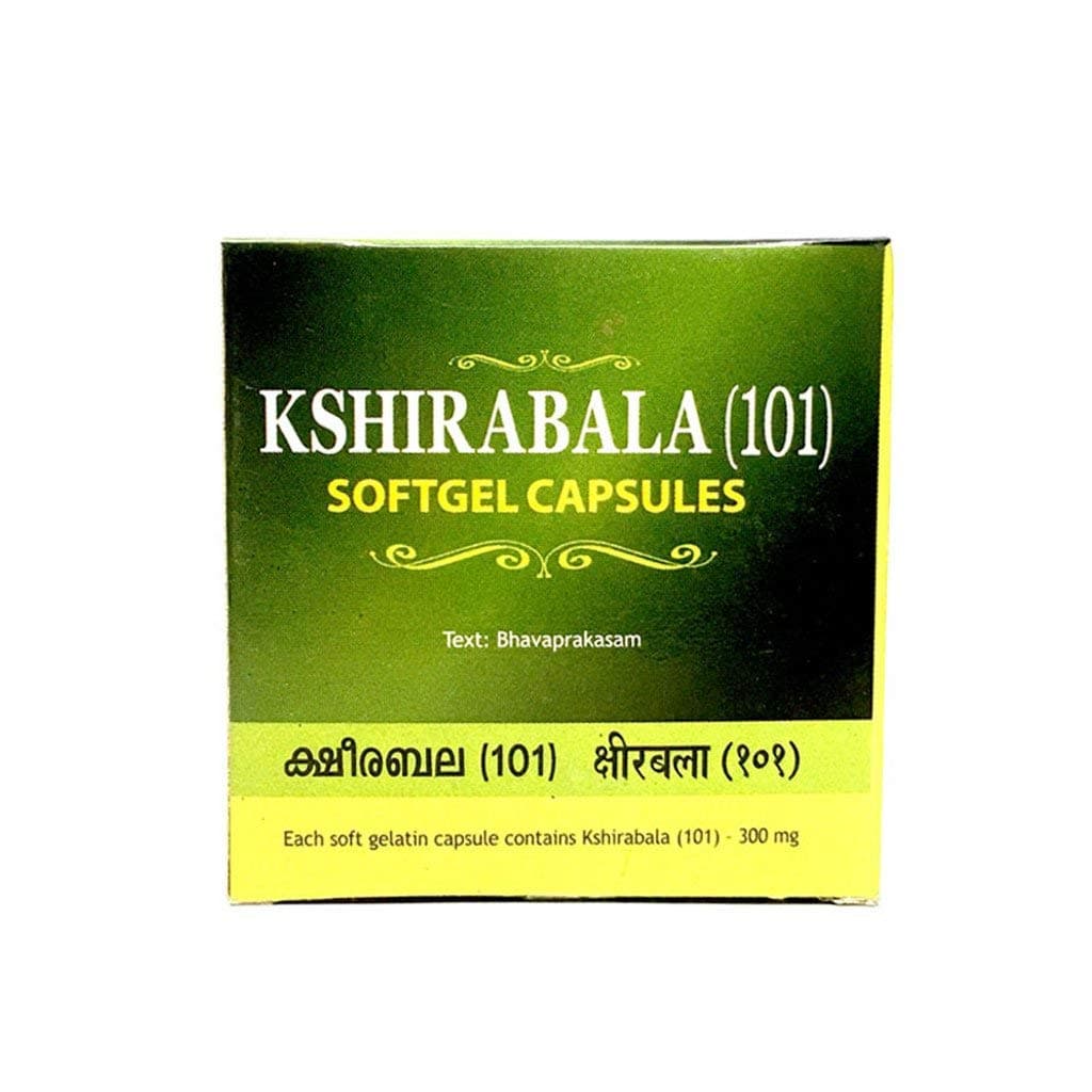 Arya Vaidya Sala Kottakkal Ayurvedic Ksheerabala - 100 Tablets