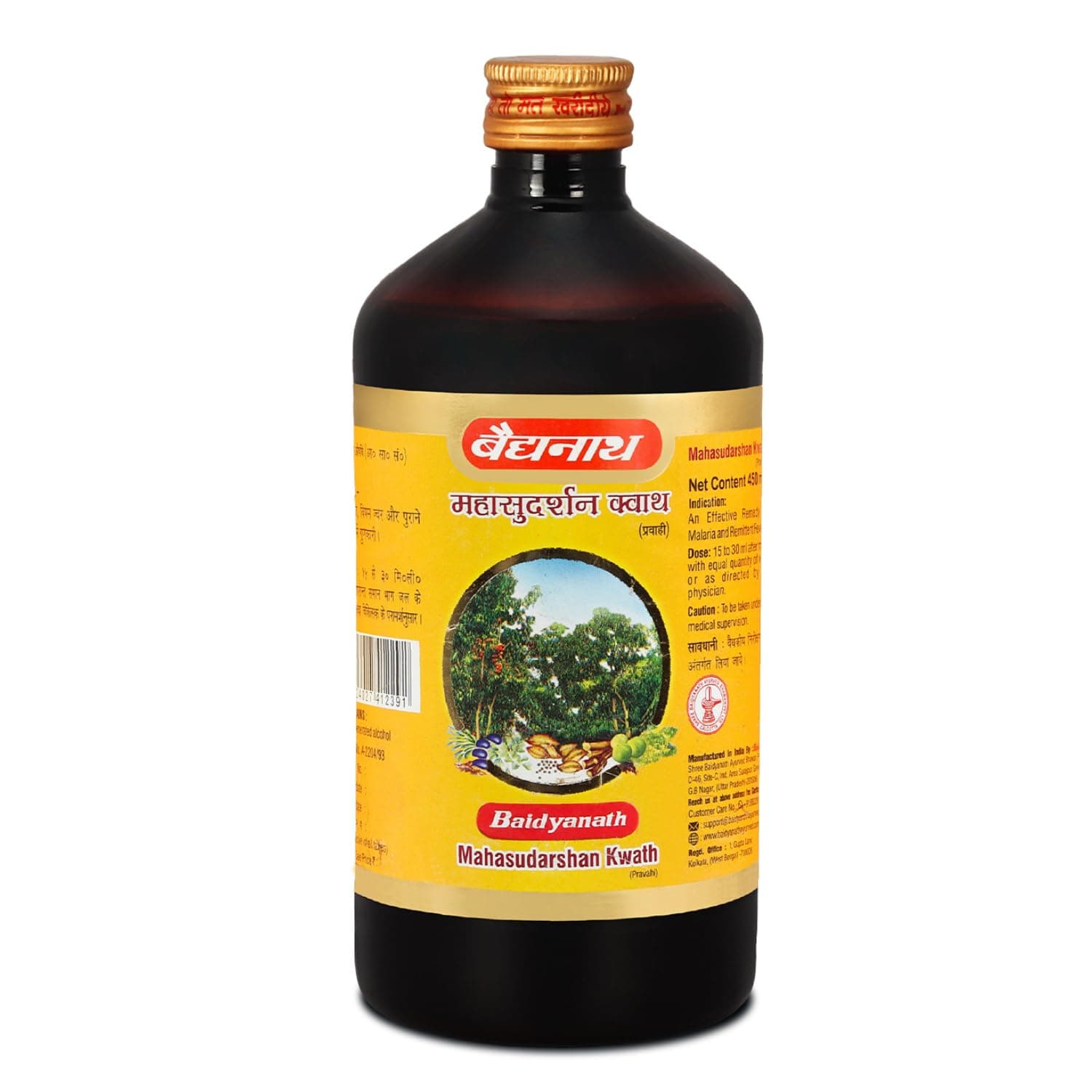 Baidyanath Ayurved Mahasudarshan Kwath - 450ml