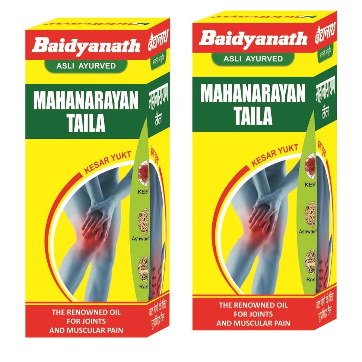 Baidyanath Asli Ayurved Mahanarayana Oil - 100ml (Pack of 2) - Ayurvedic Joint Pain Relief Massage Oil