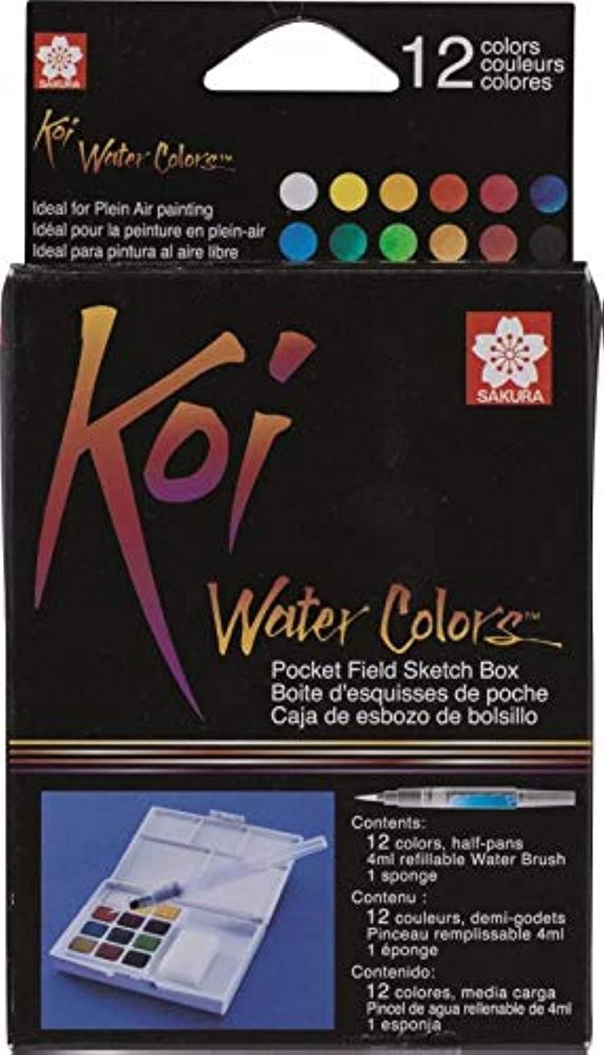Koi Watercolor Paints