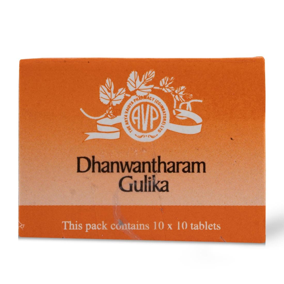 AVP Dhanwantharam Gulika 100 Tablets - Digestive and Liver Care - Supports Digestion, Metabolism, and Respiratory Health