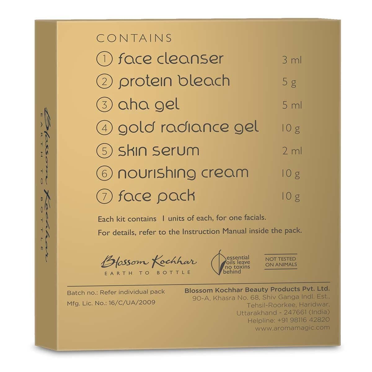 Aroma Magic 7 step Gold Facial Kit | Firms, Tones & Renders a healthy glowing skin | with Marigold & Rose Extracts | All Skin type | Single Use | Pack of 1 (20g + 18ml)