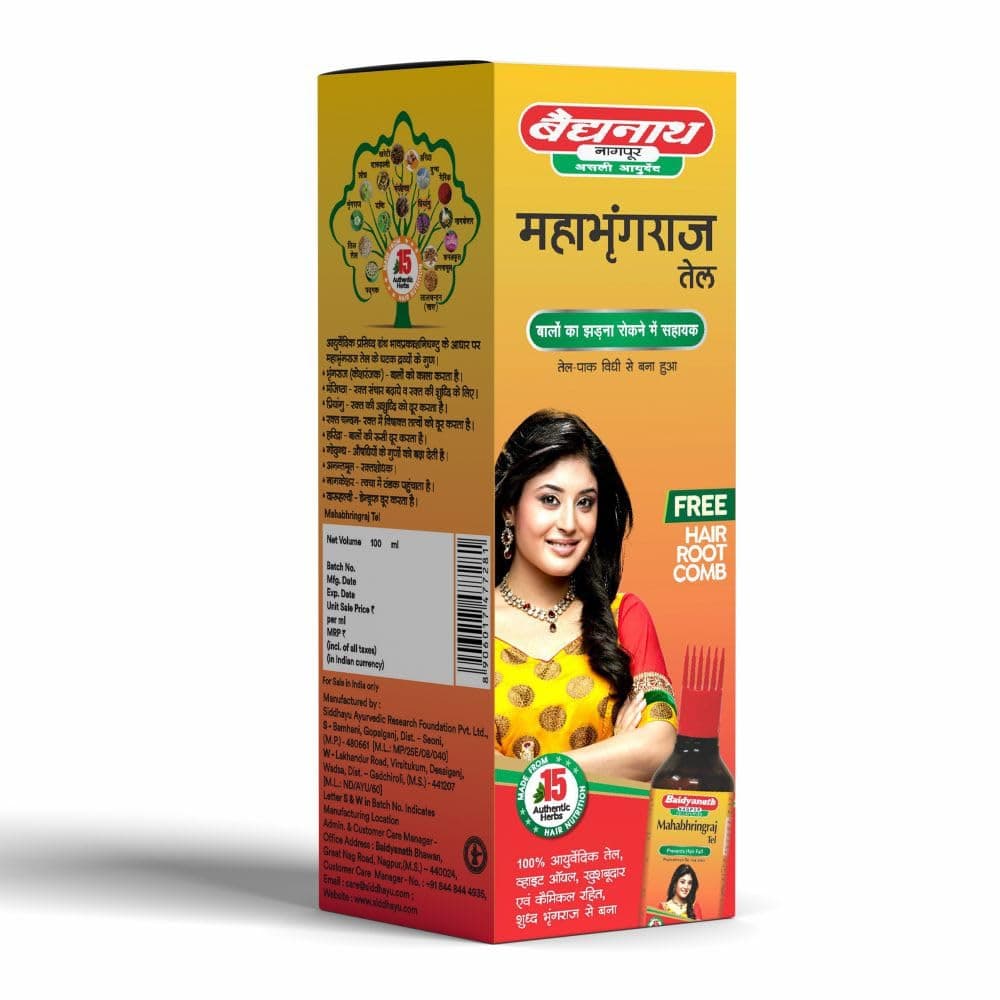 BAIDYANATH AYURVED Asli Ayurved Mahabhringraj Tel I For Hair Growth I Anti Dandruff I 100Ml Pack Of 2