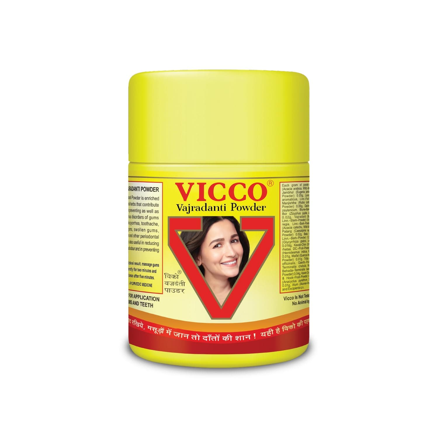 Vicco Vajradanti Powder I Ayurvedic Tooth Powder I 18 Ayurvedic Herbs & Barks I Fights Plaque, Tartar and Sensitivity I 100% Natural Oral Care [200g | Pack of 1]