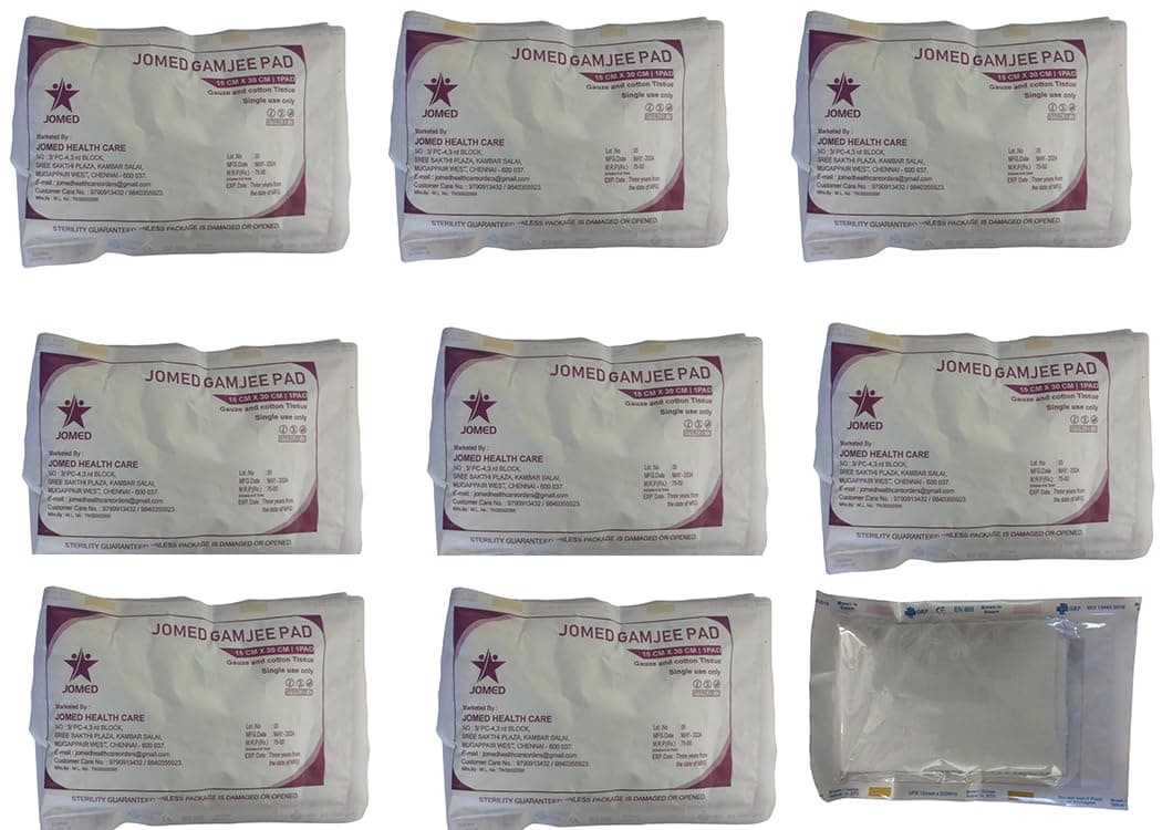 JOMED GAMJEE PAD SIZE : 15CMX30CM 1 PAD STERILE PACK - PACK OF 9 …
