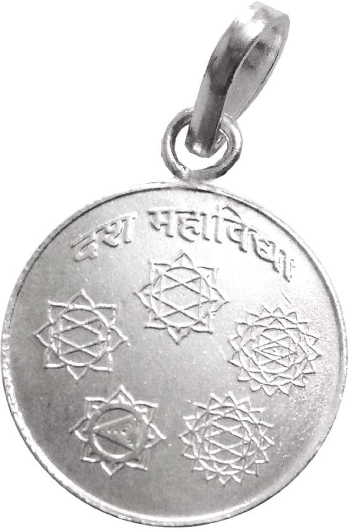 numeroastro Shri Dus |10 Mahavidya Yantra Locket | Pendant In Pure Silver for Men and Women (5.5 gms) (1 Pc)