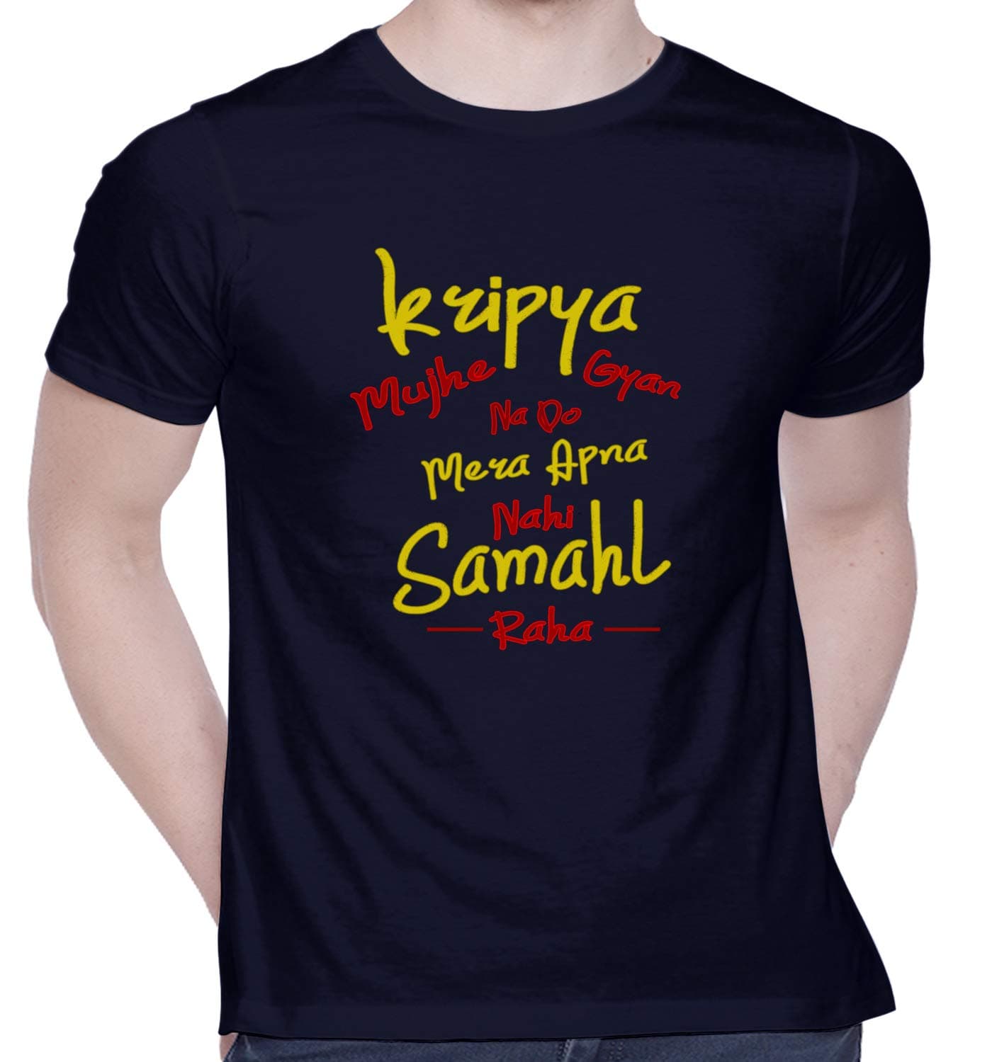 CreativiT Graphic Printed T-Shirt for Unisex Funny Tshirt | Casual Half Sleeve Round Neck T-Shirt | 100% Cotton | D00271-12_Navy Blue_Small