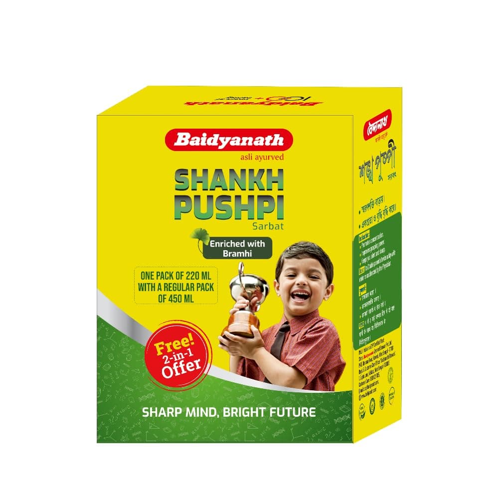 Baidyanath Shankhapushpi Sharbat - 450 ml with Free Sharbat - 220 ml