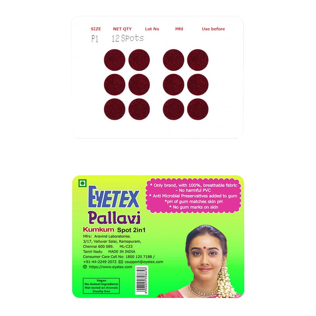 Eyetex Pallavi Sticker Bindi/Pottu|Round|Aloe Vera & Papaya Extracts|Breathable Non-Irritating Velvet Fabric|P1|Maroon|20 Flaps