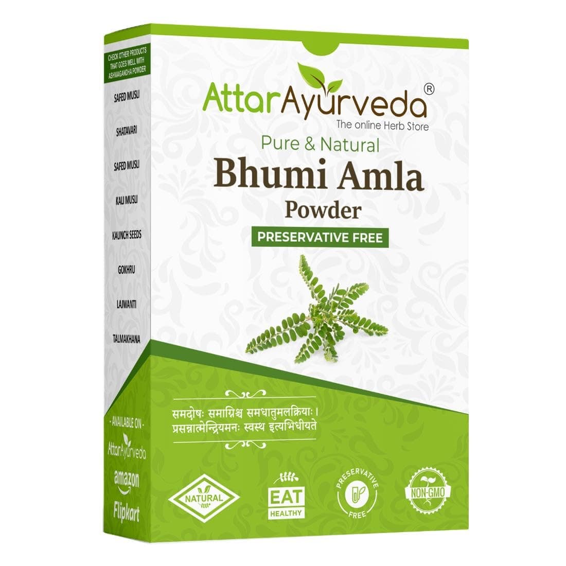 Attar Ayurveda Bhumi Amla powder - 100 grams | Cultivated-Organic | Good for Digestive and Liver Health | 100% Natural | Preservative-free