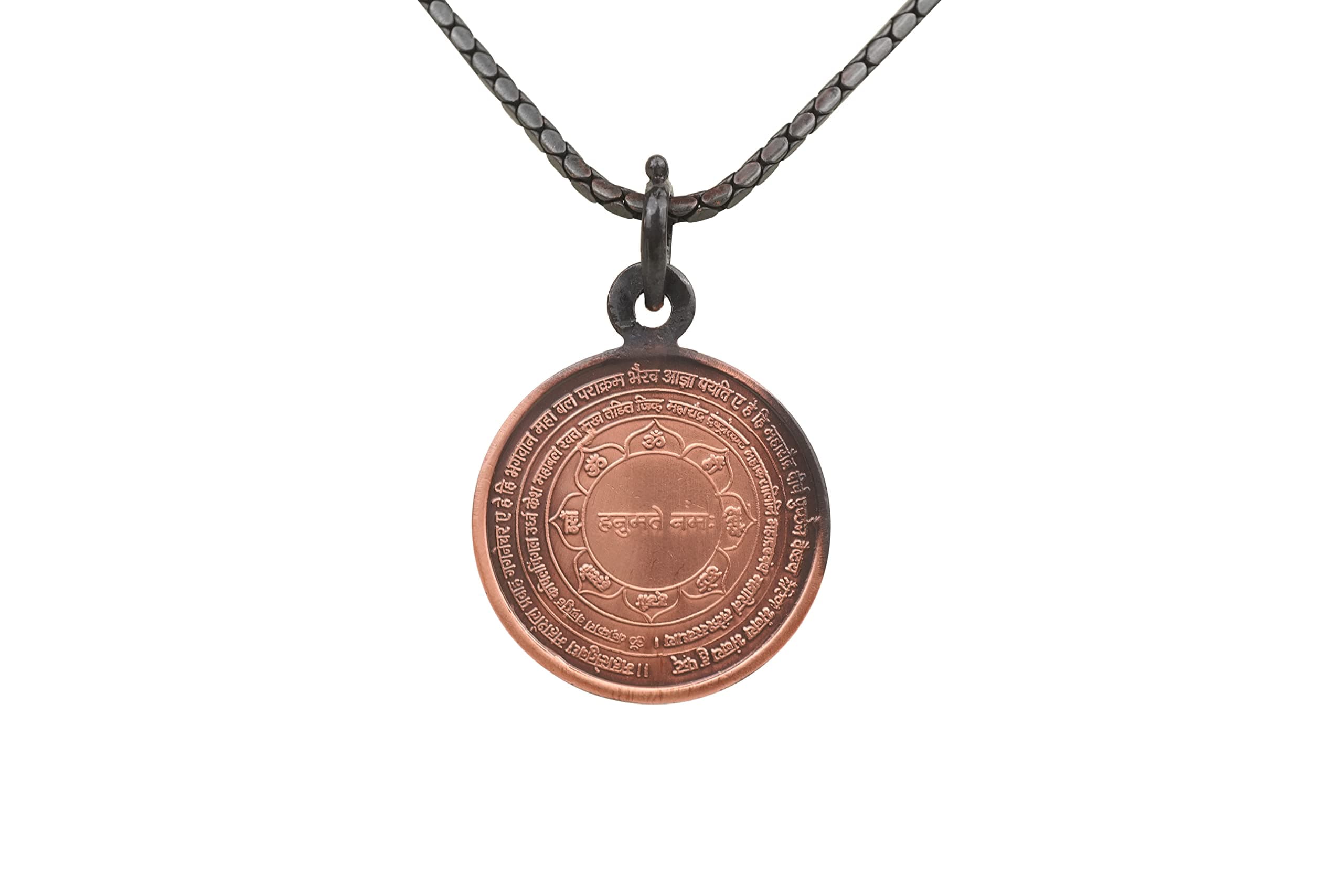 Rudra Centre Panchmukhi Hanuman Yantra Copper Locket In Chain For Unisex Adult