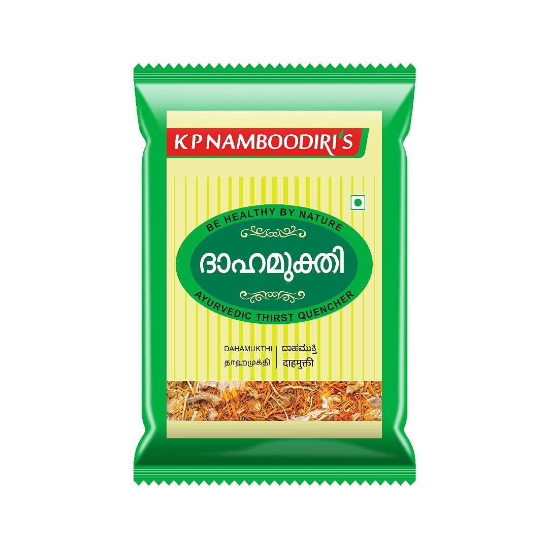 K.P. NAMBOODIRI S Dahamukthi Powder - Ayurvedic Drink Mix for Digestion and Blood Purification - 25gm x 8 Pack