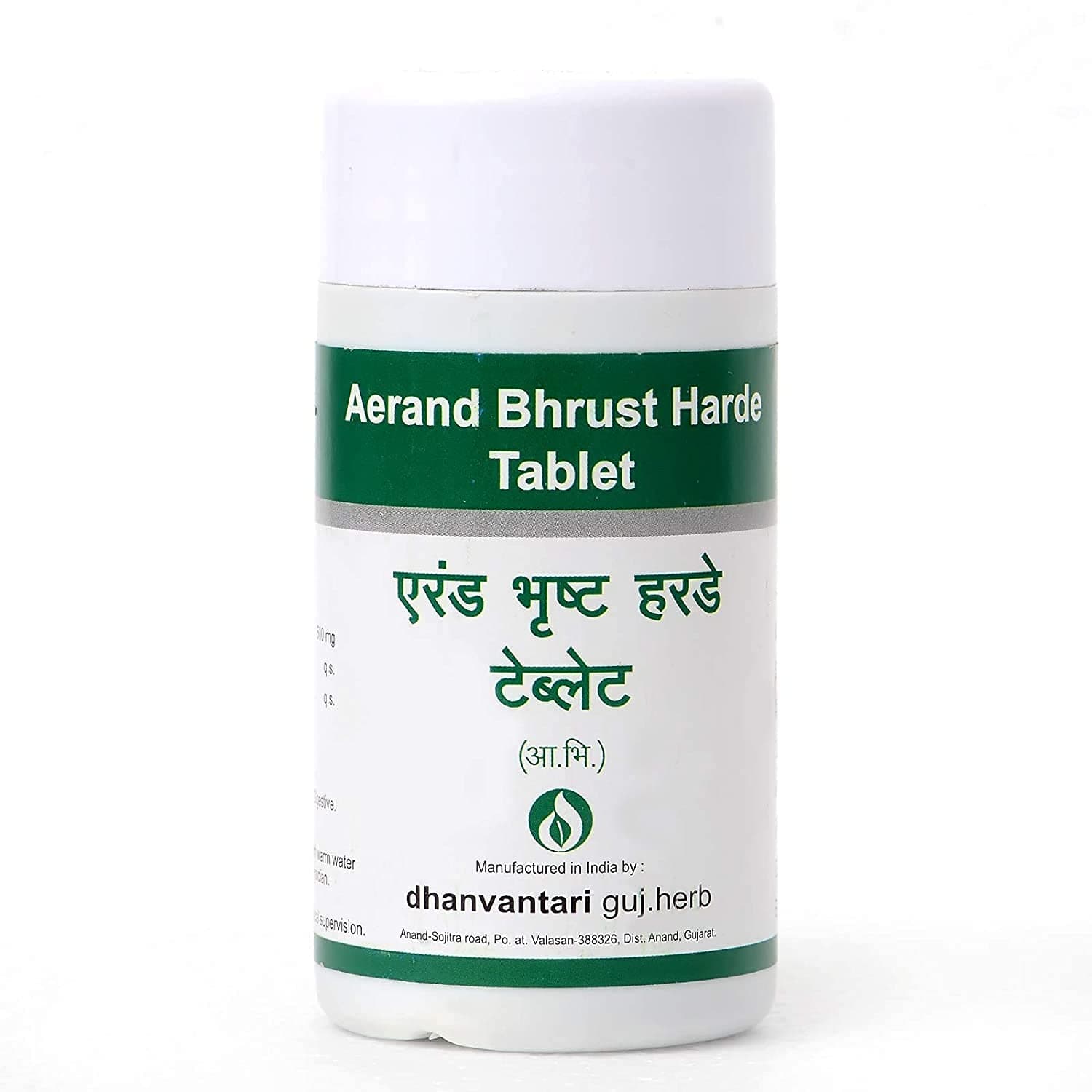 Dhanvanatraru Guj Herb Aerand Bhrust Harde Tablet - 100 Tab