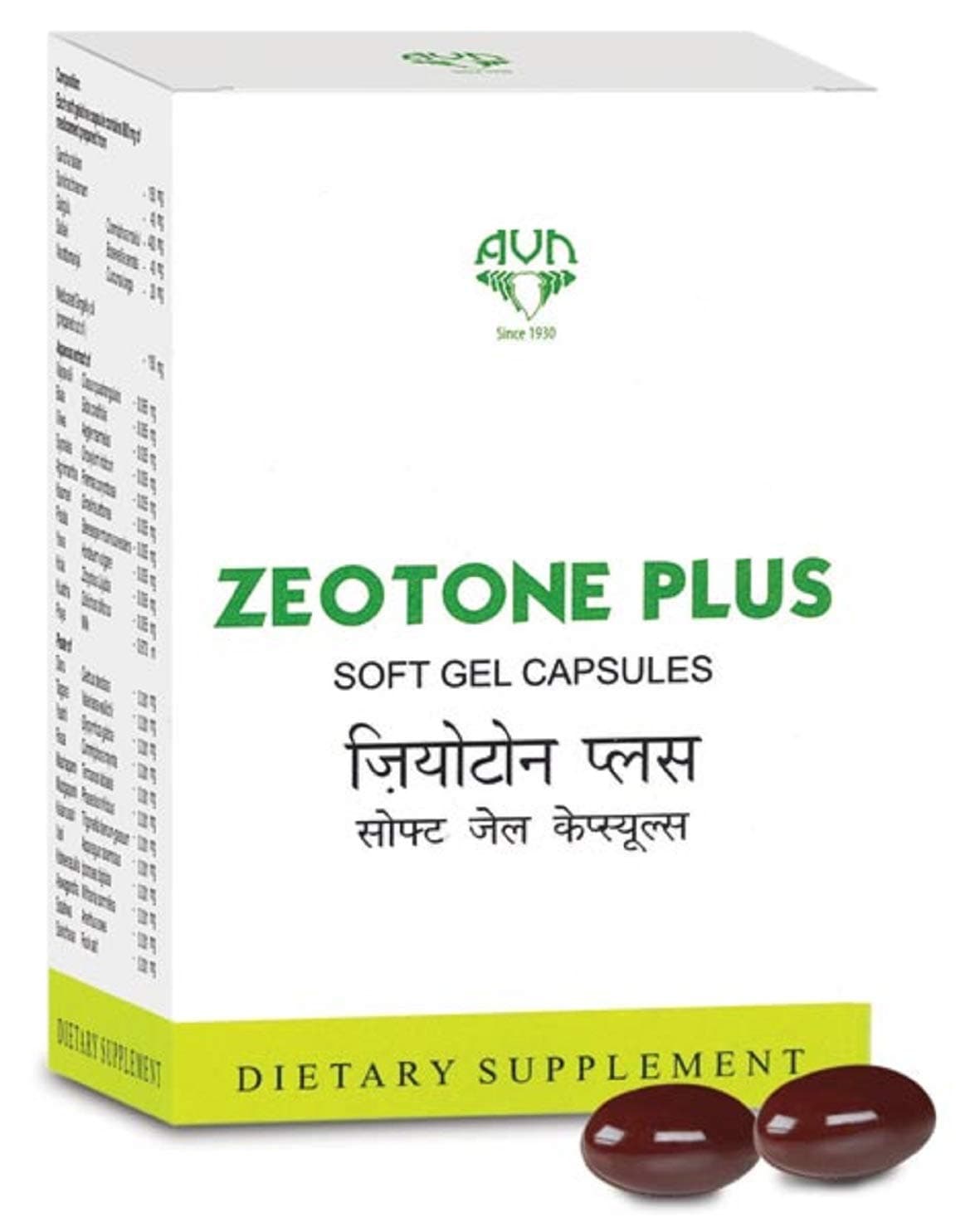 AVN Zeotone Plus Soft Gel Capsules (Pack of 3) (180 Capsules)