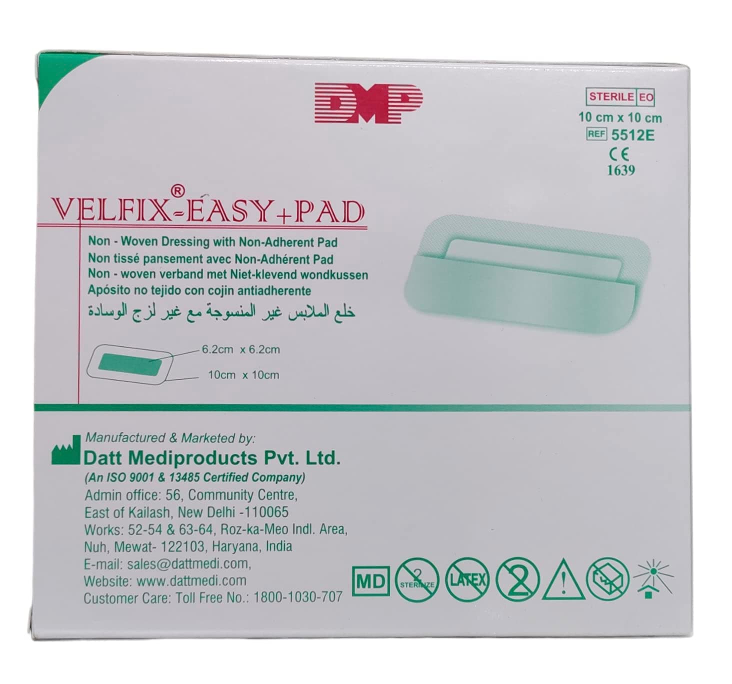 Velfix Easy + Pad Dressing for wounds 10 cm x10 cm (Pack of 10 pcs)