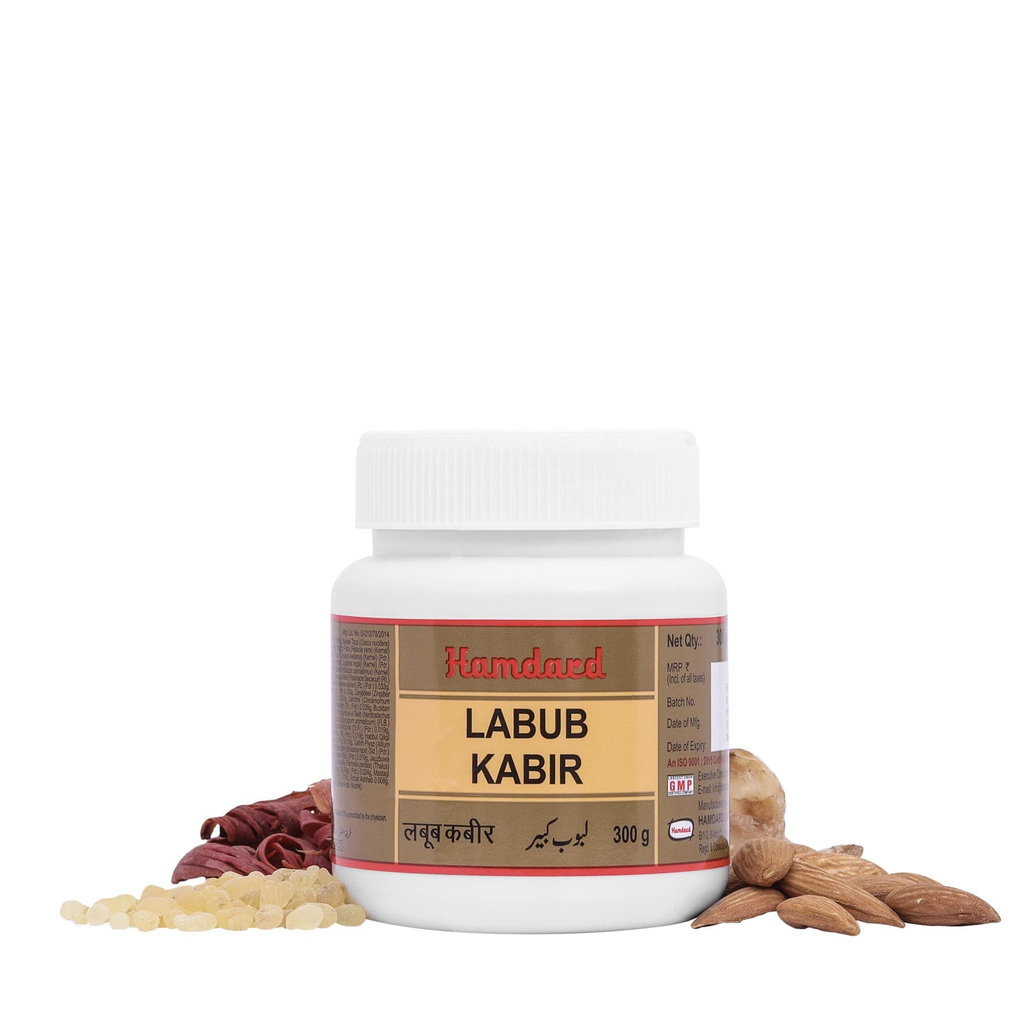 Hamdard Labub Kabir Softgel | 300 Gm | All-Natural | Unani Formulation | Pack Of 1