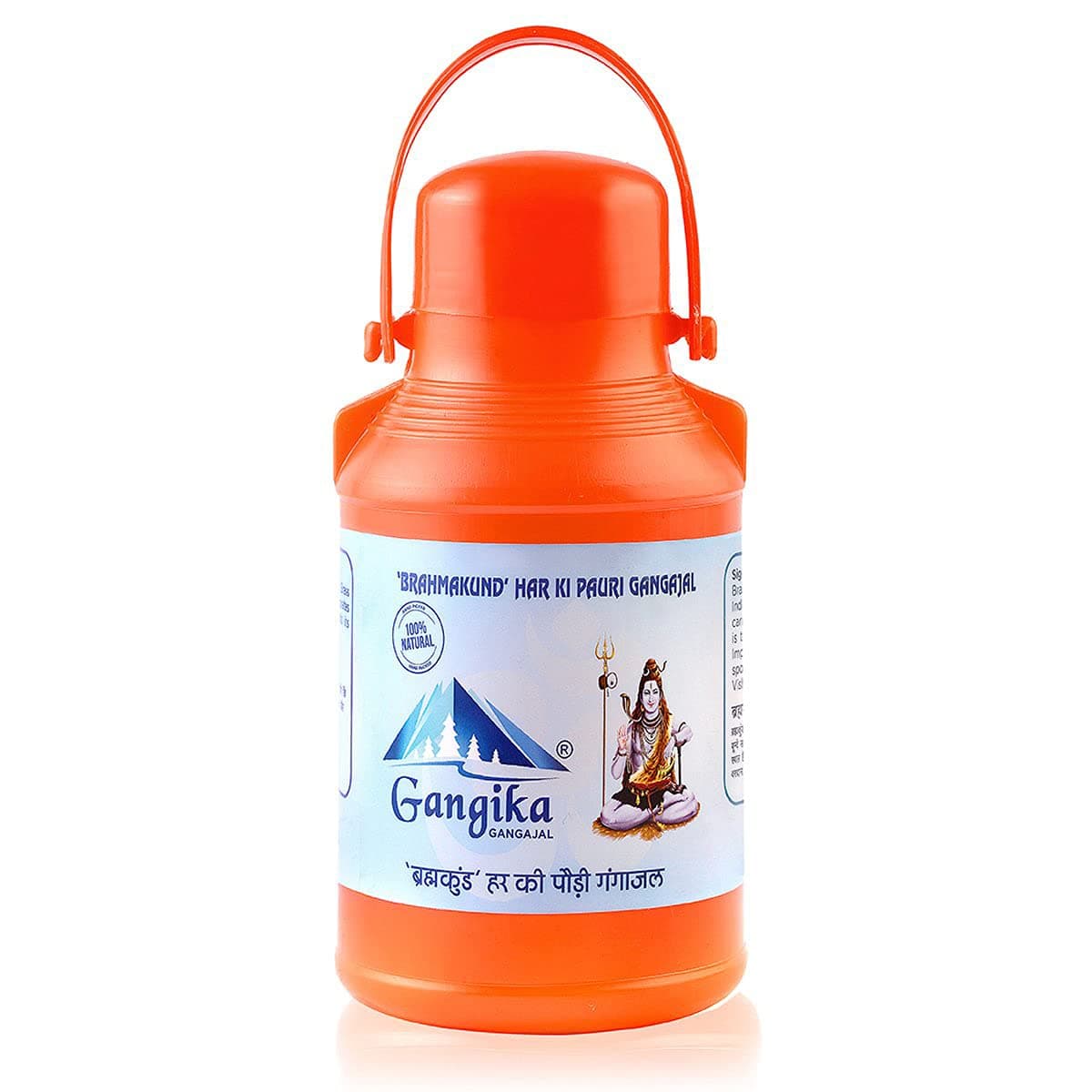 GANGIKA 2.5 L Pavitra Gangajal From 'BRAHMA KUND' Har Ki Pauri, Haridwar(Orange Bottle)