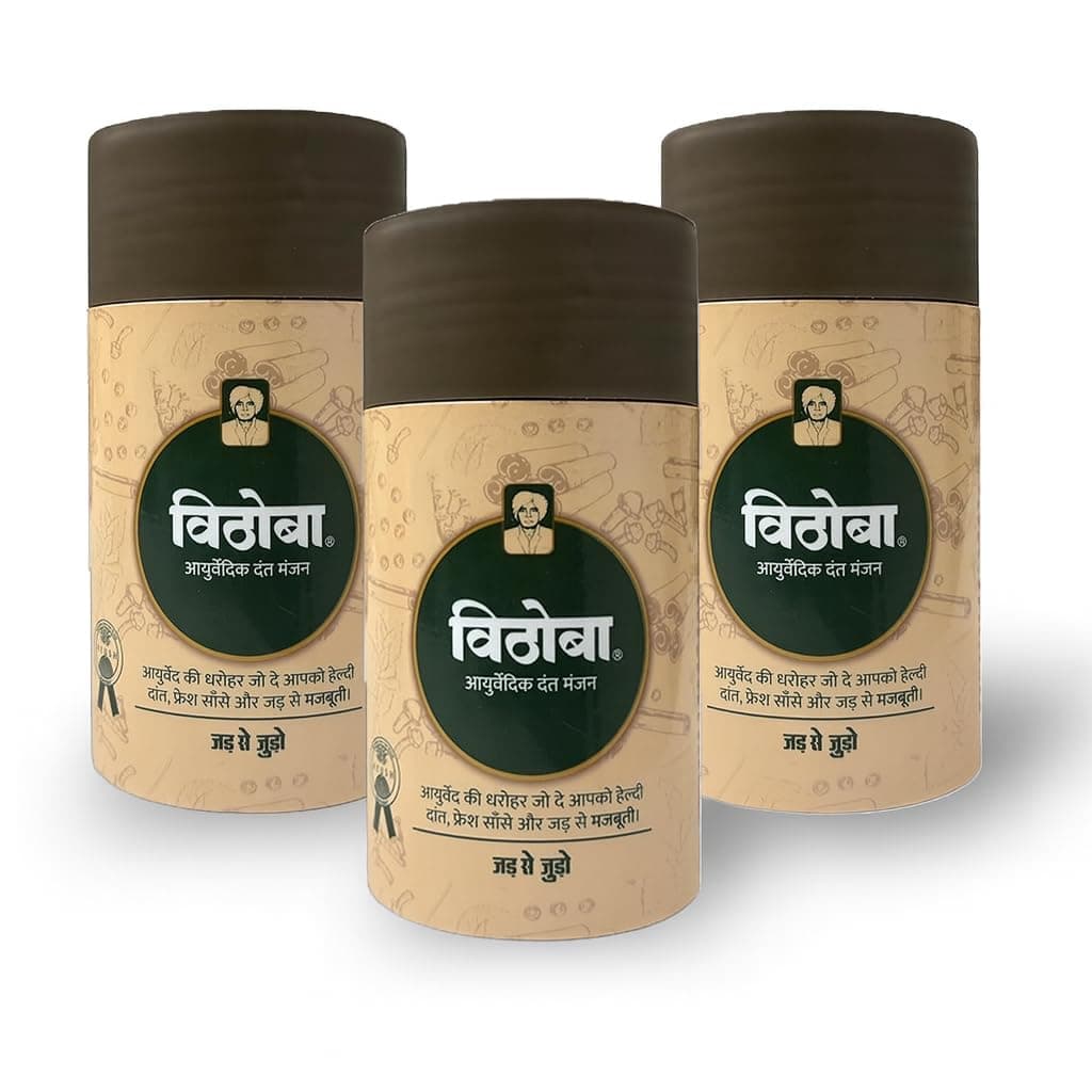 Vithoba Dant Manjan Tooth Powder 200g | Herbal Whitener | Pack of 3 |