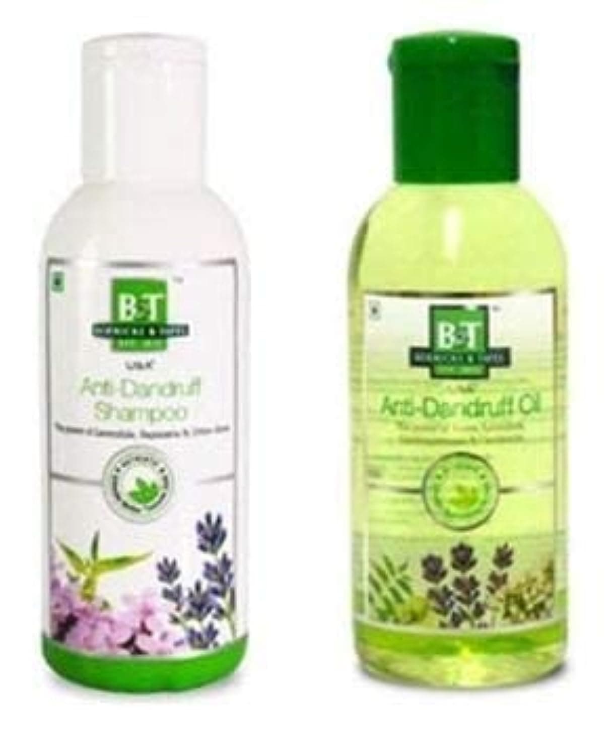 Boericke & Tafel Hair Kit - Anti-Dandruff Oil 150ml & Anti-Dandruff Shampoo 150ml