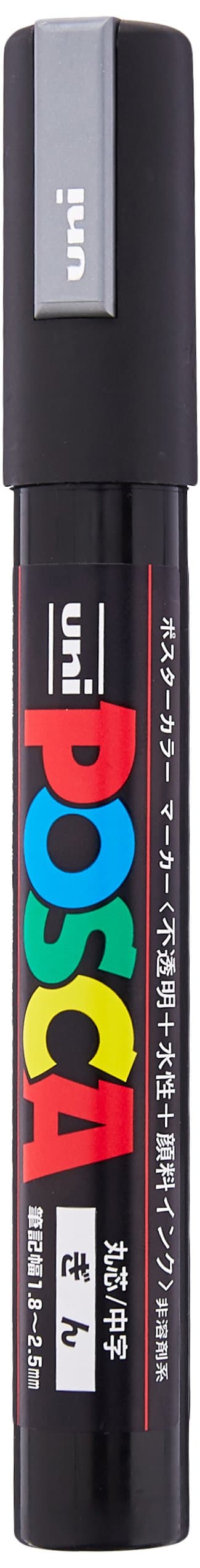 Uni Posca Medium Marker, Silver (PC5M.26)