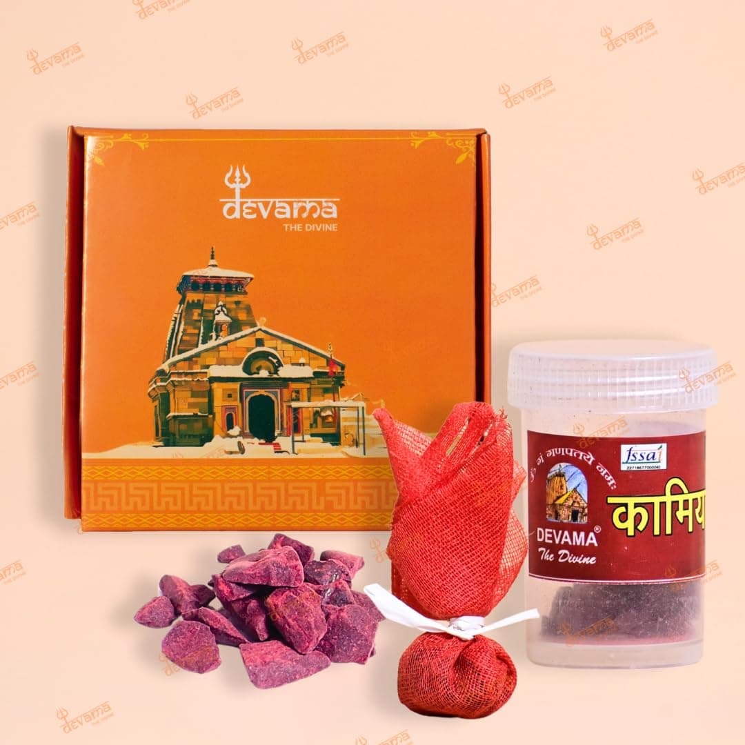 Devama The Divine Original Kamiya Sindoor | Authentic Sindoor from Kamakhya MATA Temple, Assam | Premium Sacred Pooja Item for Tantra, Worship & Rituals