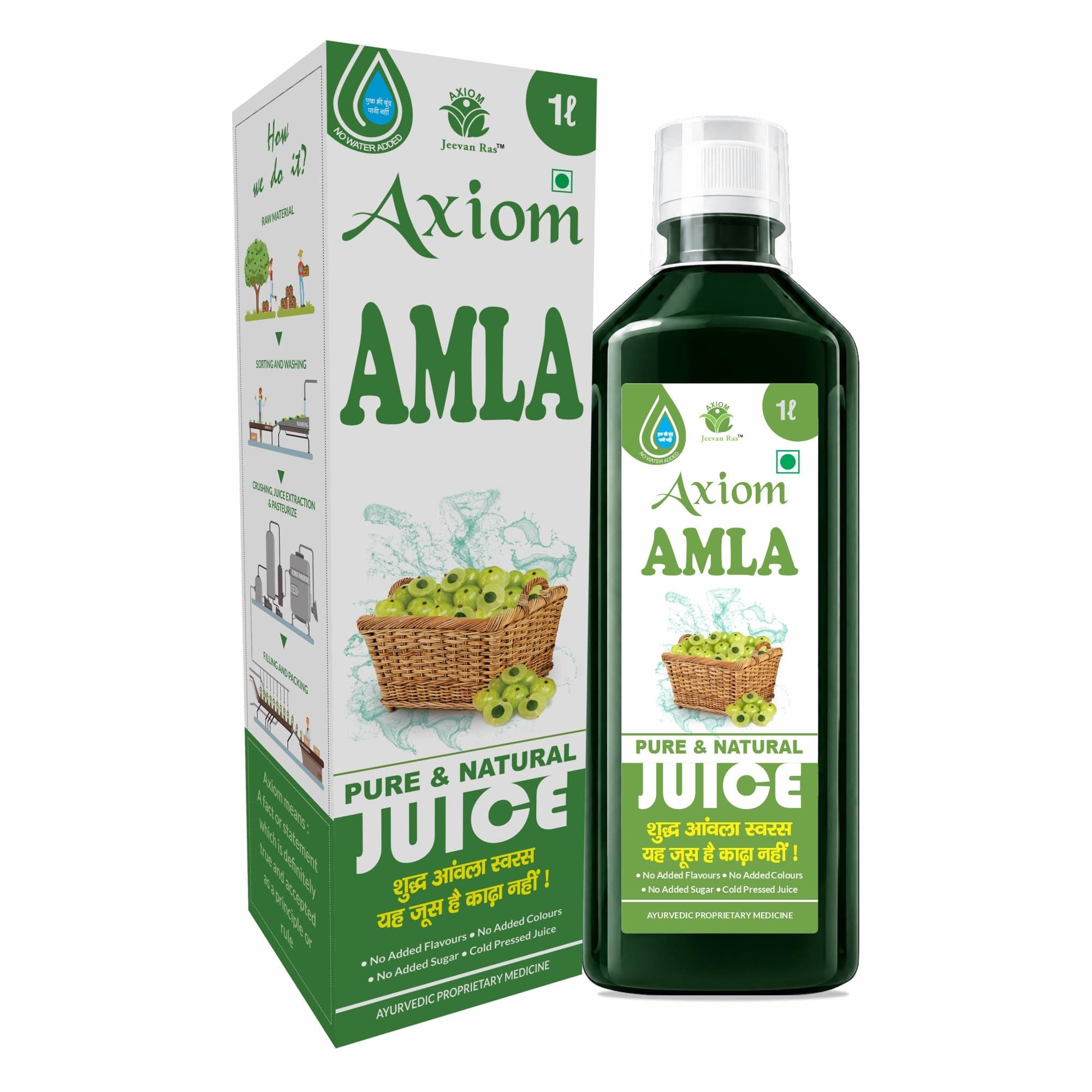 Axiom Amla Juice 1L | Suitable for healthy Hair & Skin | Detox juice for weight loss | Organic & Natural Juice Made With Cold Pressed Amla | Organic Amla Juice | Pure, Natural and Ayurvedic Juice