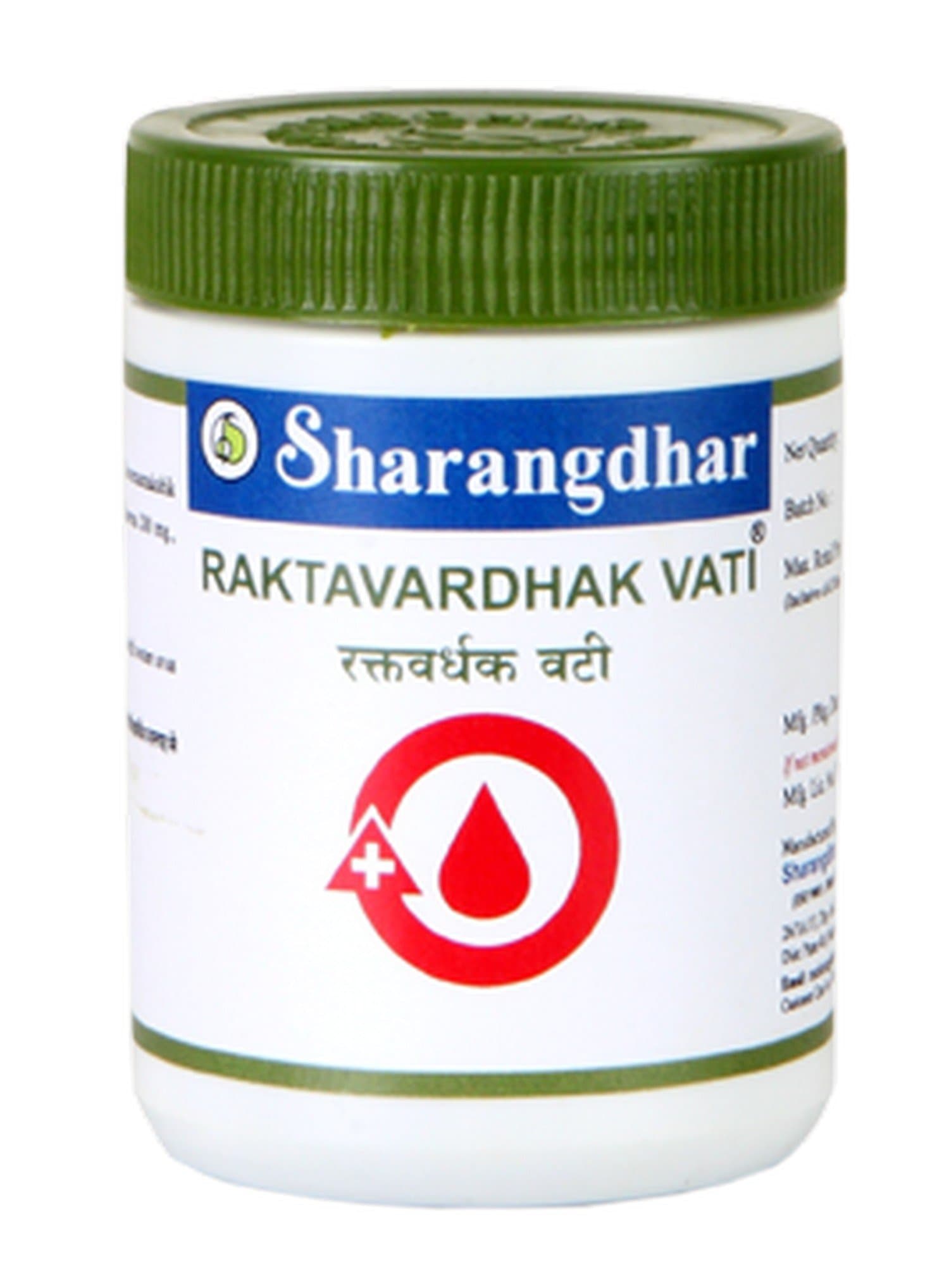 Sharangdhar Pharmaceuticals Raktavardhak Vati - 120 Tablets (Pack of 2), White