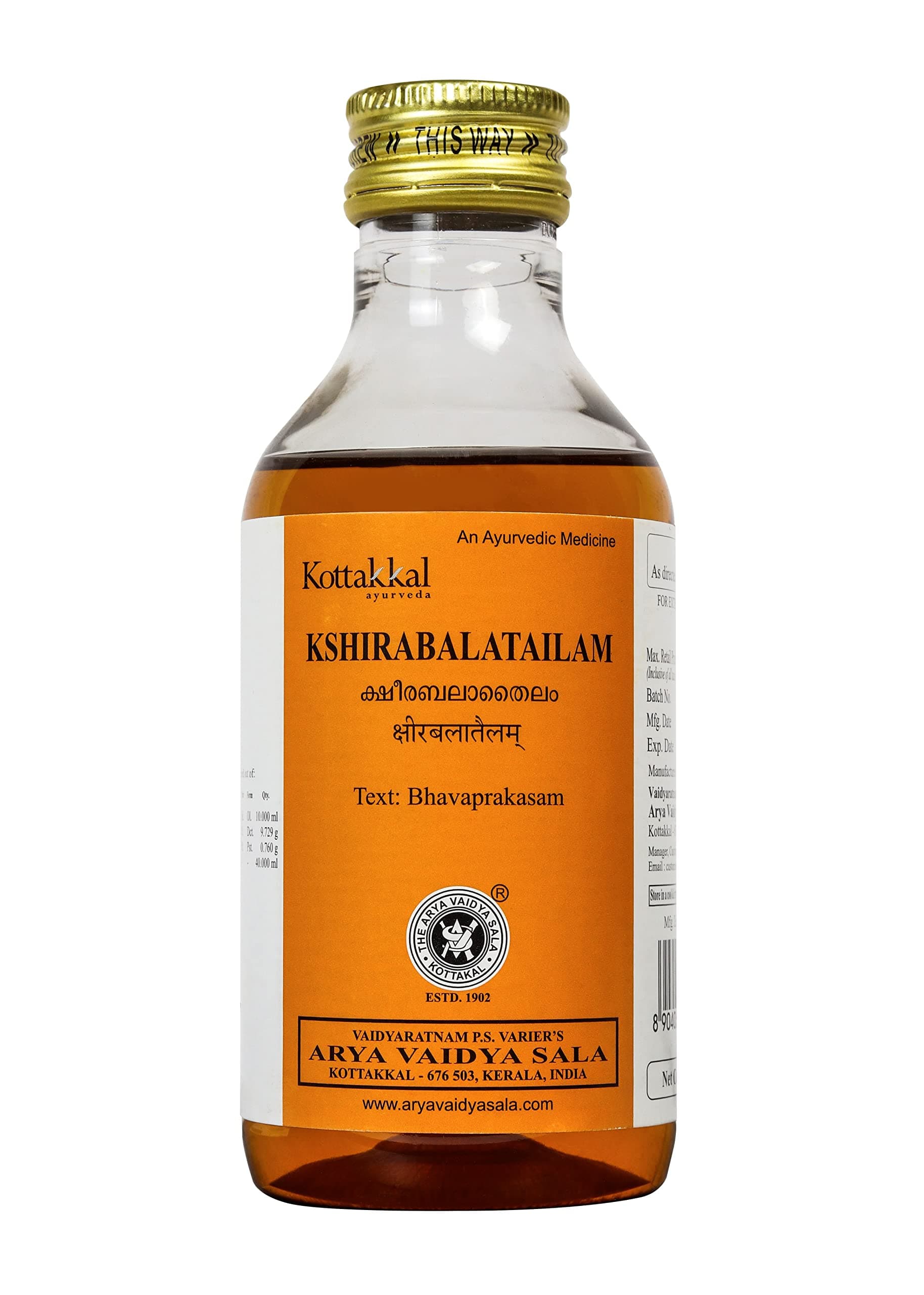 Kottakkal Ayurveda Kshirabala Tailam -200 Ml, Improves General Health & Wellness Naturally