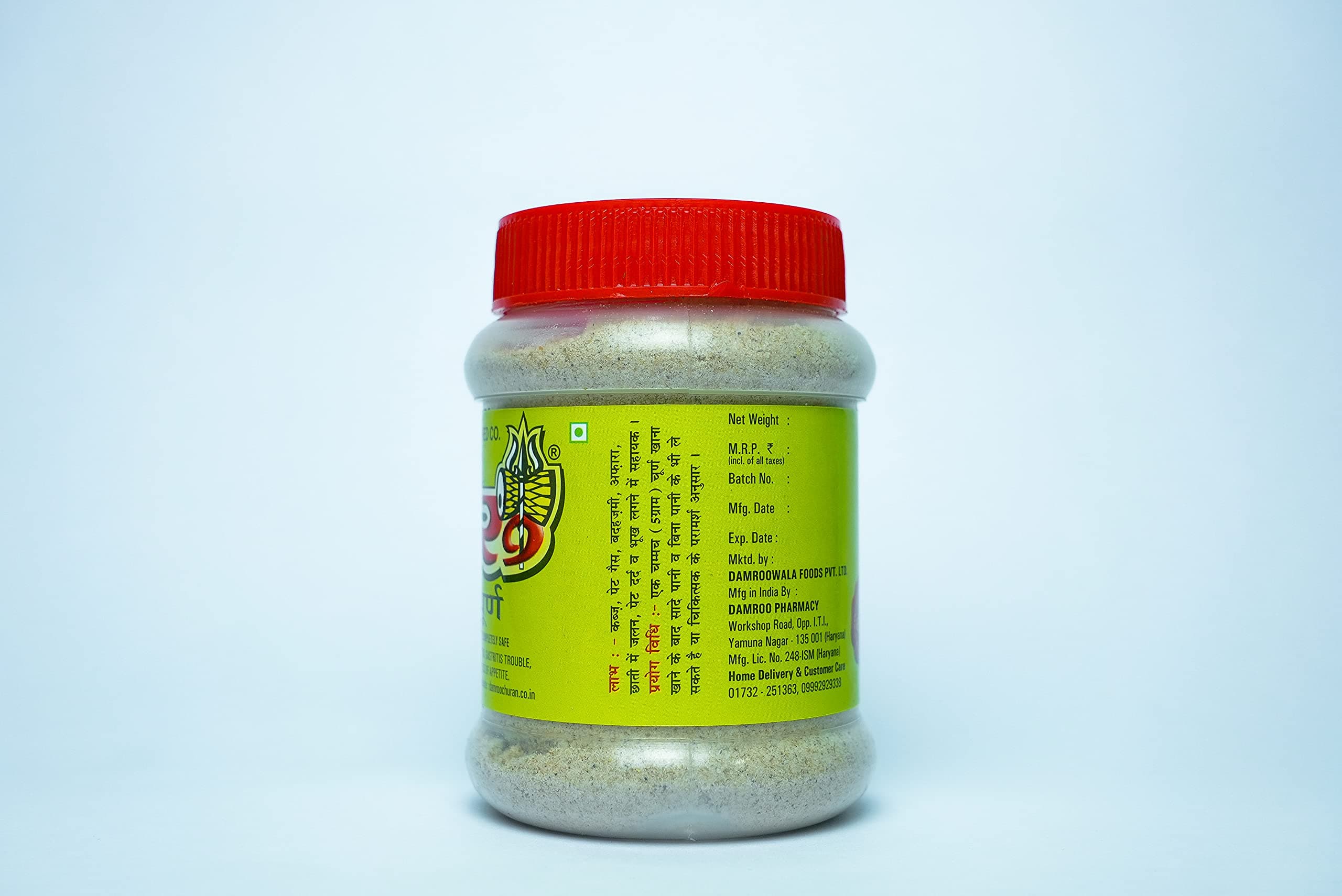 AYURVEDIC DAMROO PHARMACY Damroo Khatta-Meetha Testy Chooran, Tasty Pachak Appetizing Digestive Chooran, Yummy Digestive Khatta-Meetha Chooran, Mouth Watering Chooran|300 GM|