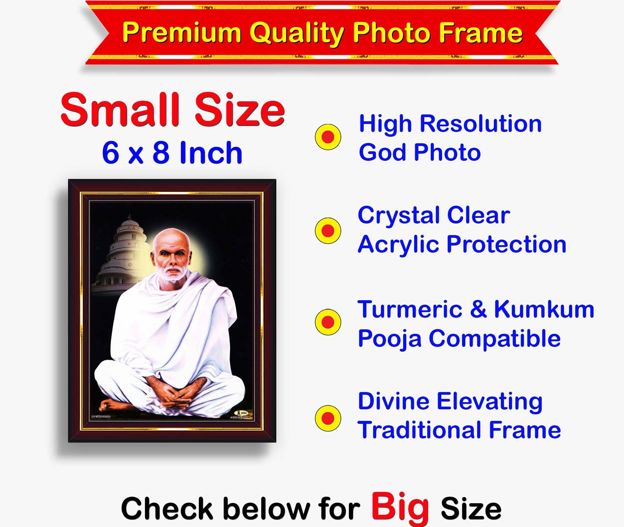 Pavan Photo Laminations Wall Painting PT902v01