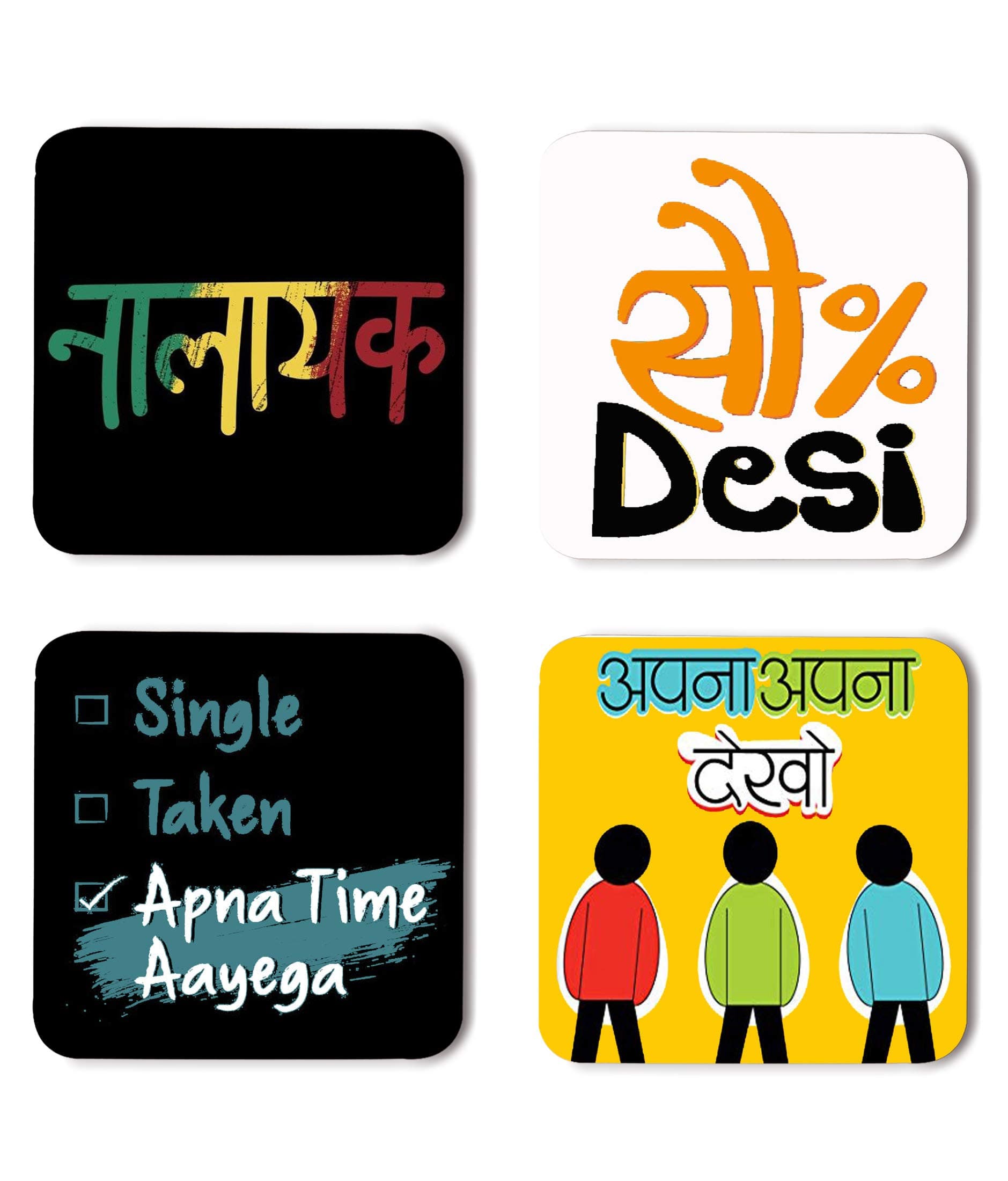 Whats Your Kick Tea Coasters with Metal Stand
