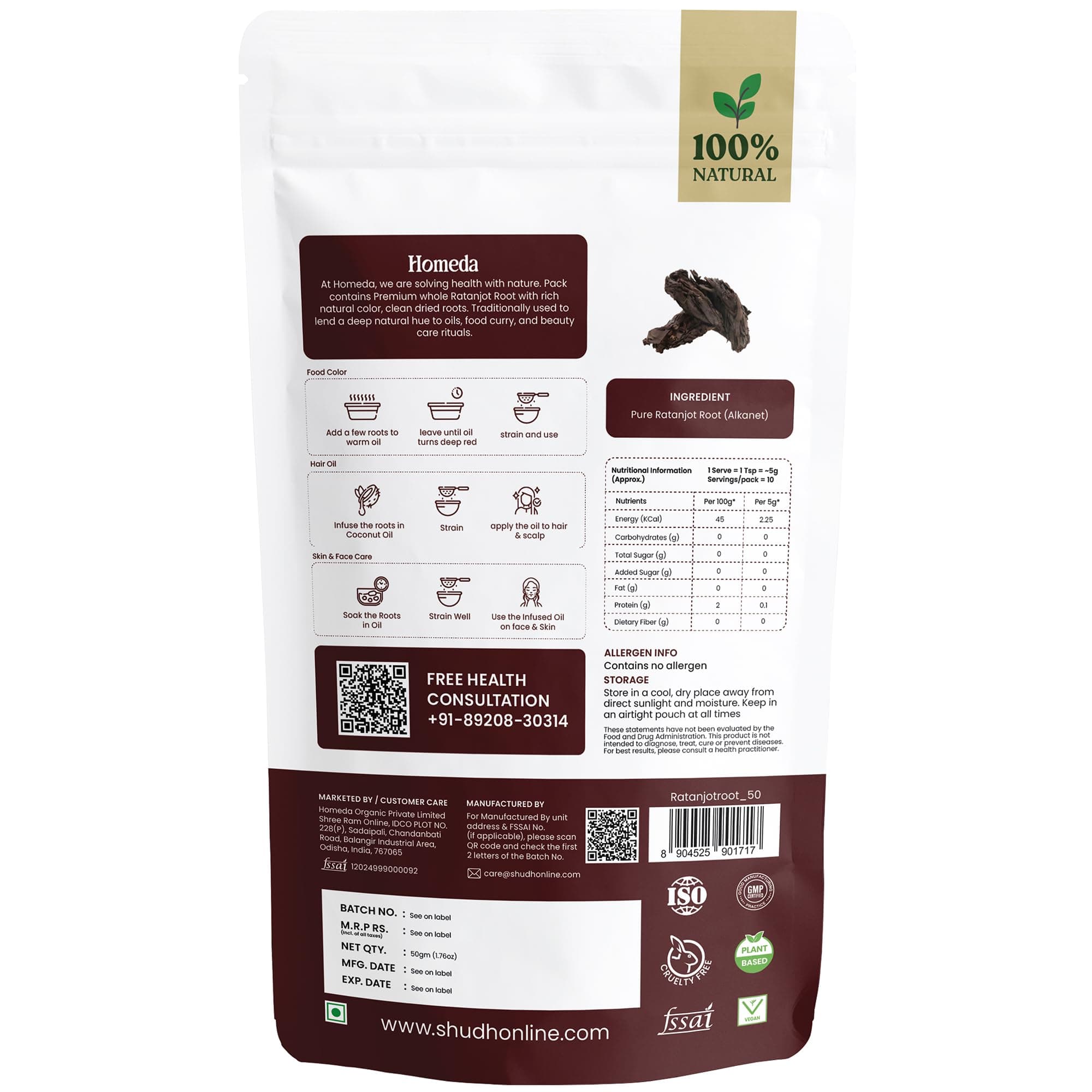 Shudh Online Ratanjot Root/LALJADI/DAMINI BALCHAD/ONOSMA/ORCHANET/ALKANNA TINCTORIA/रतनजोत