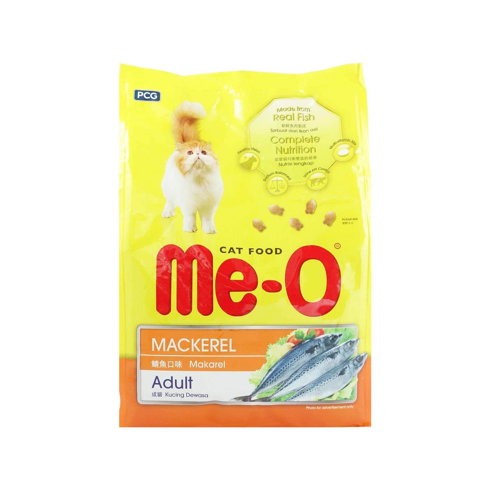 Me-O Adult Dry Cat Food Mackeral Flavour 1.2 Kg