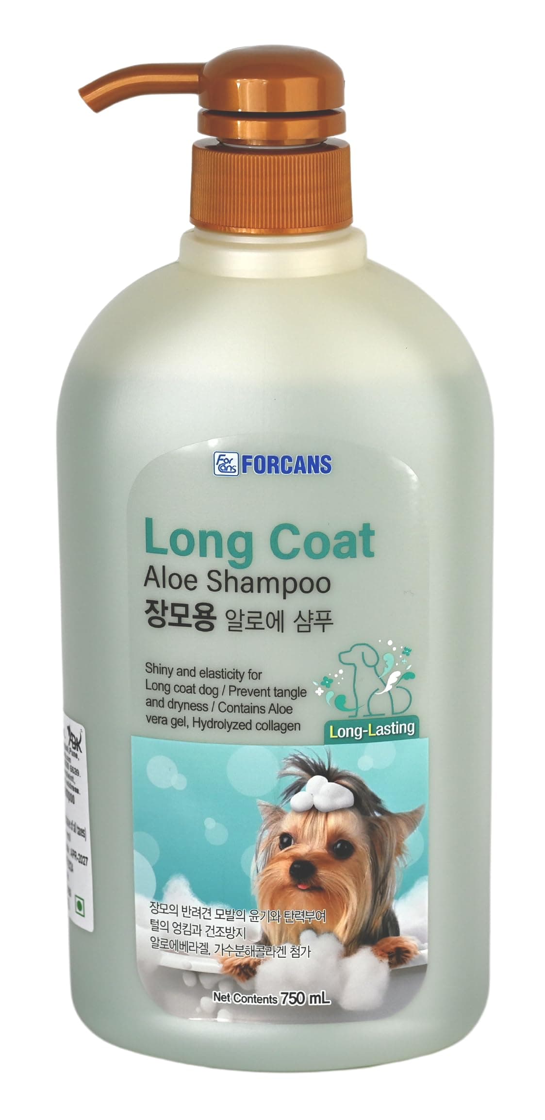 Forbis Long Coat Aloe Shampoo - Dog, 750 Milliliter