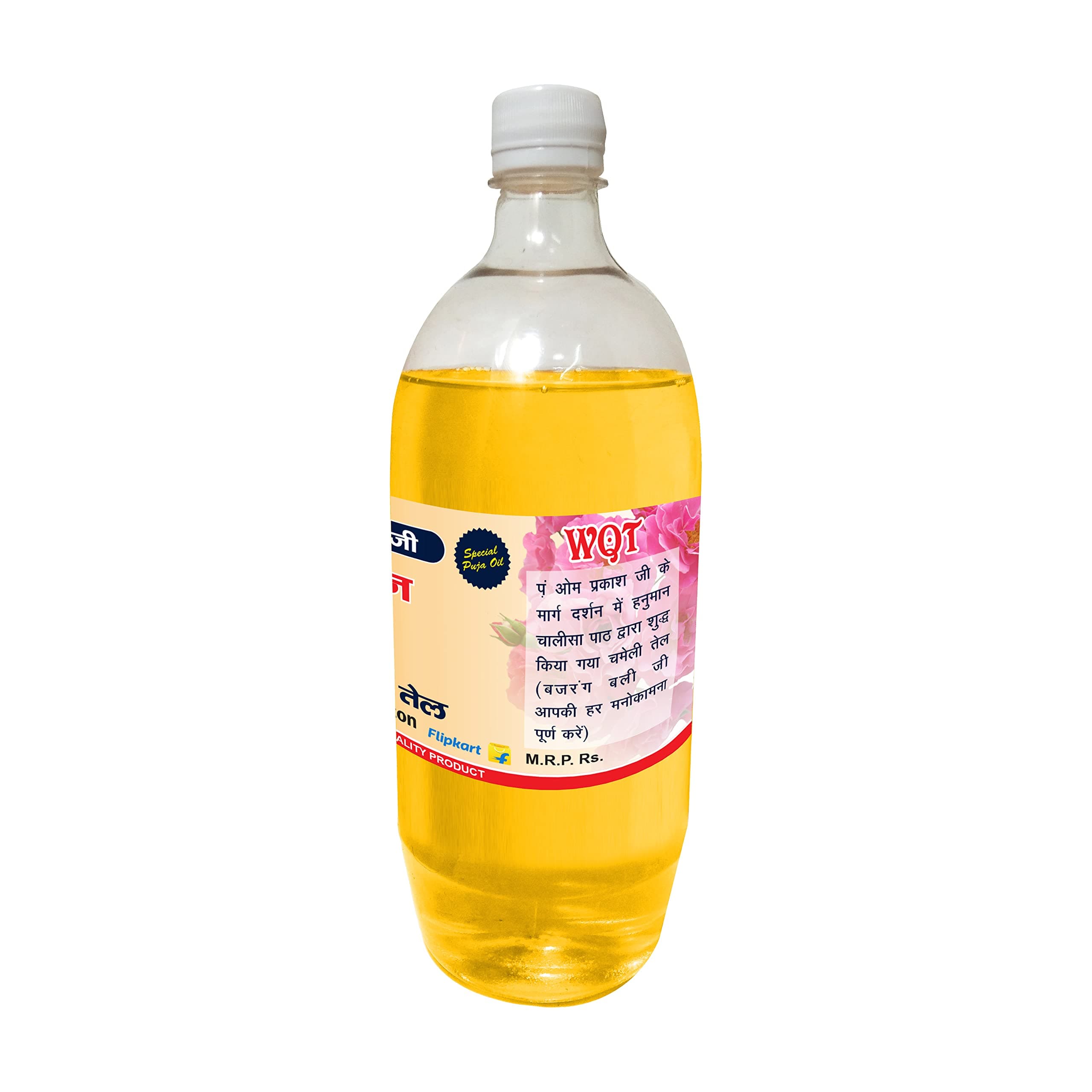WQT Chameli Salasar Balaji Pooja Oil 1000 ML Special for Hanuman ji & aarti diya Pooja and deepak akhand jyot, Religious