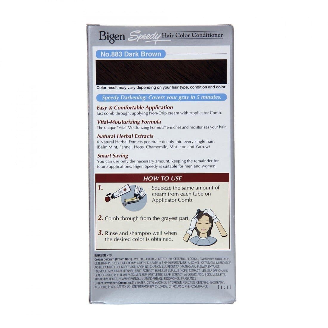 Bigen Speedy Hair Color, Dark Brown 883 (40g + 40g) 2 Pc Combo Pack Offer