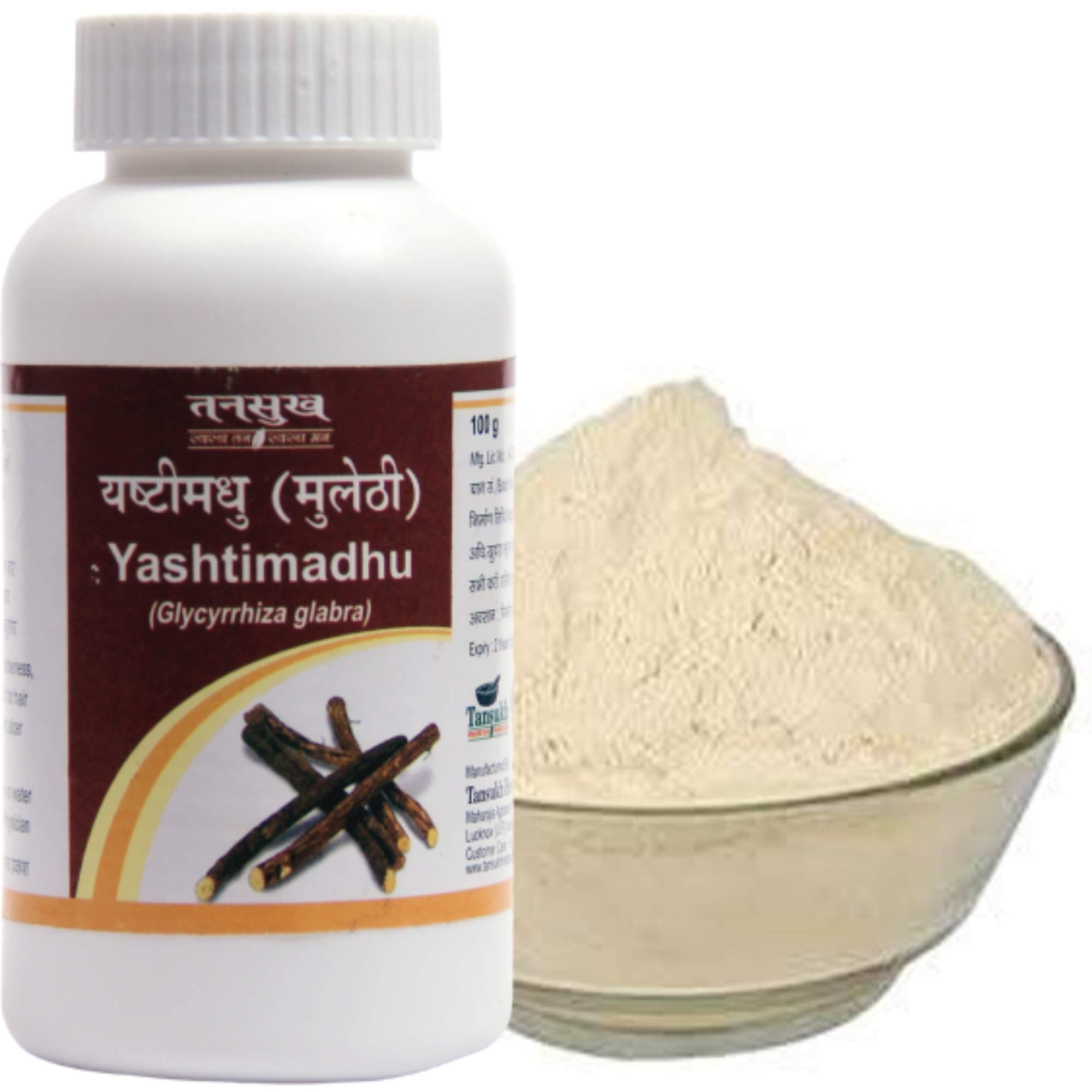 Tansukh Yashtimadhu Mulethi Powder - Pack of 2 (100g Each) Yashtimadhu/Glycyrrhiza Glabra Root Churan | Liquorice (Licorice), Atimadhuram/Athimadhura | Supports in Oral Health & Immunity
