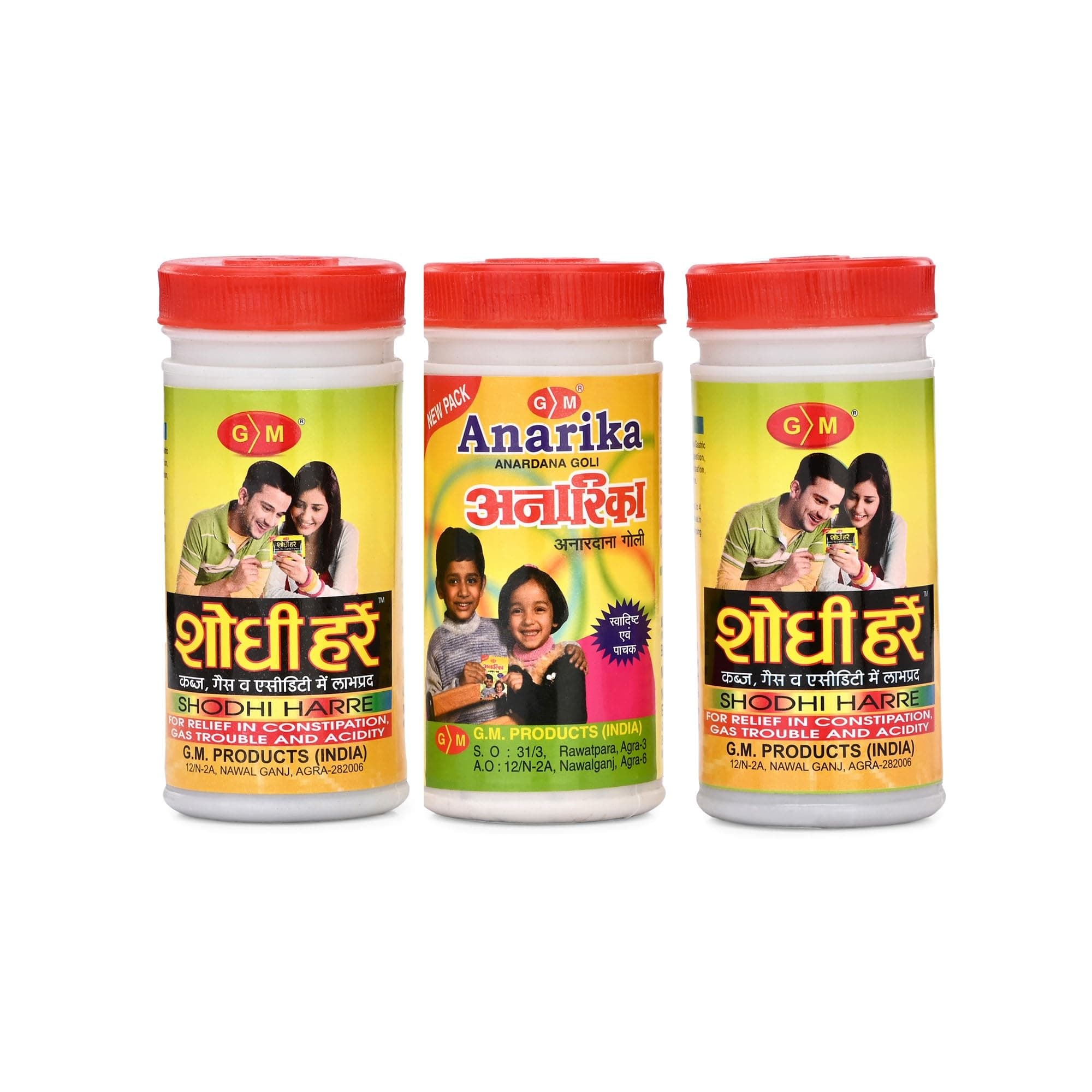 G.M. Shodhi Harre*2 and G.M. Anarika*1 (Pack of 3) 60 gm each